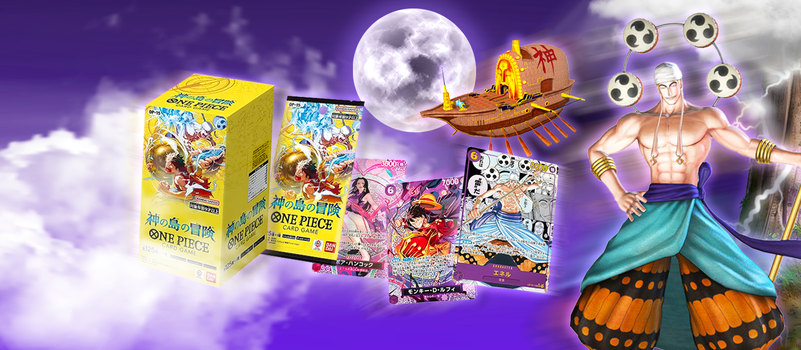 One Piece Card Game : Tout ce qu'il faut savoir sur la nouvelle extension OP15