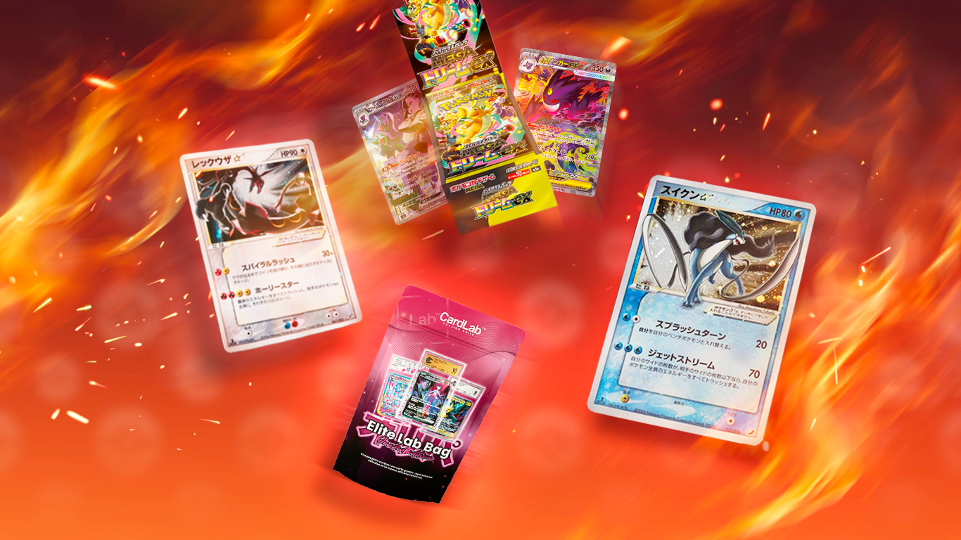 Elite Lab Day™ : l’événement mensuel qui fait vibrer les collectionneurs