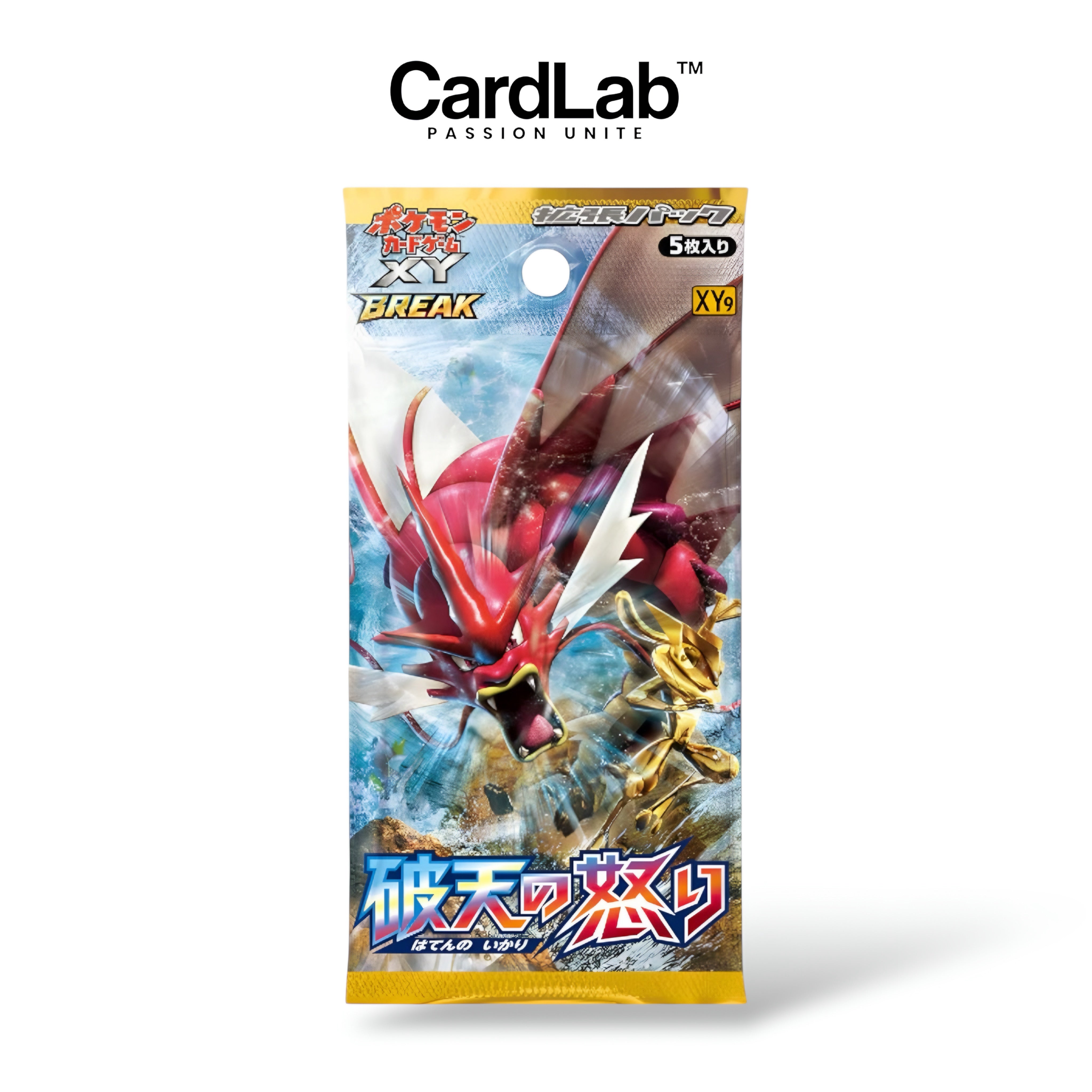 rage of the broken heavens booster box xy japanese Pokemon XY9 Japanese Booster Pack Japan2UK There is all of this and so much more left to be explored in Rage of the Abyss XY9: Rage of the Broken