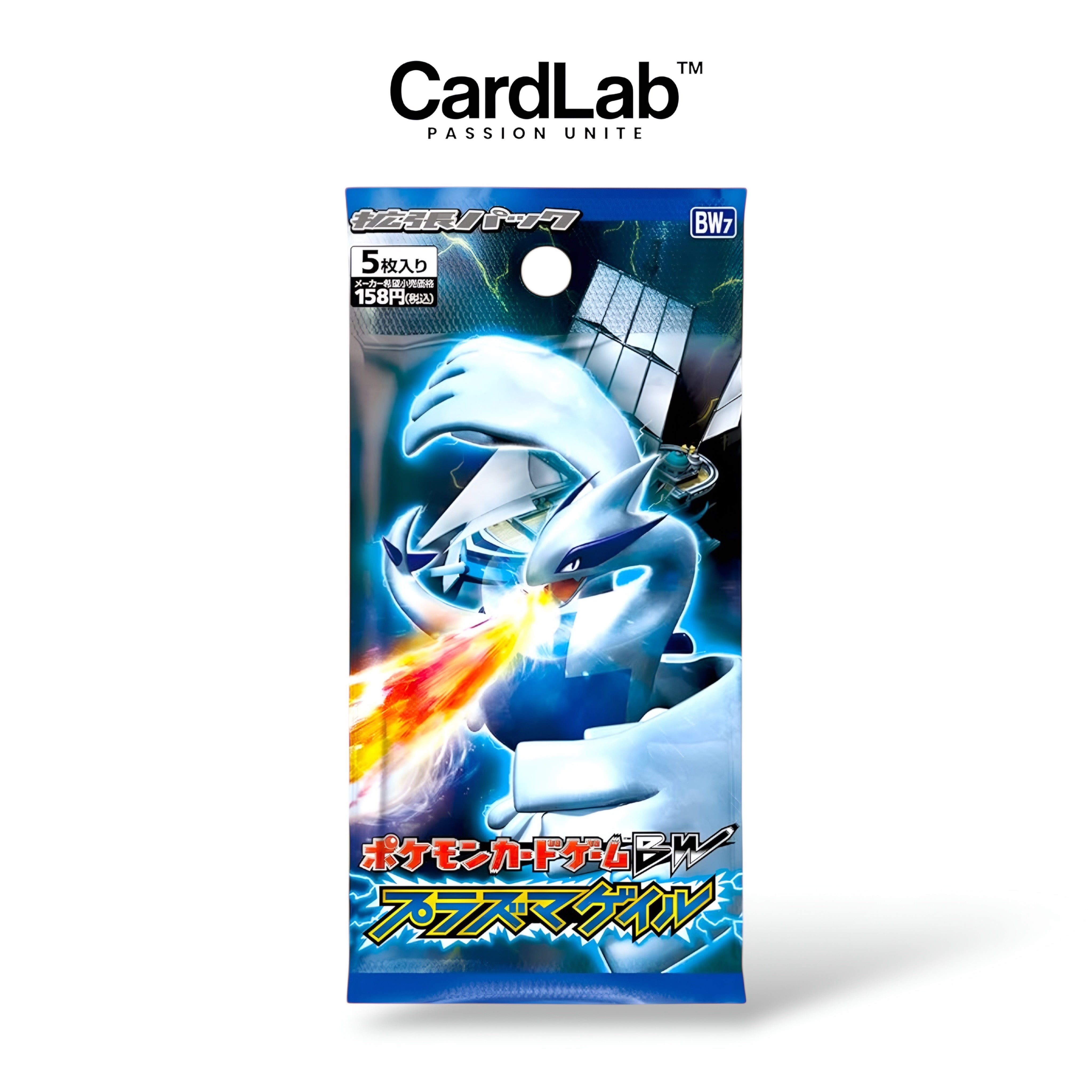 Booster BW7 Plasma Gale 1st - CardLab™