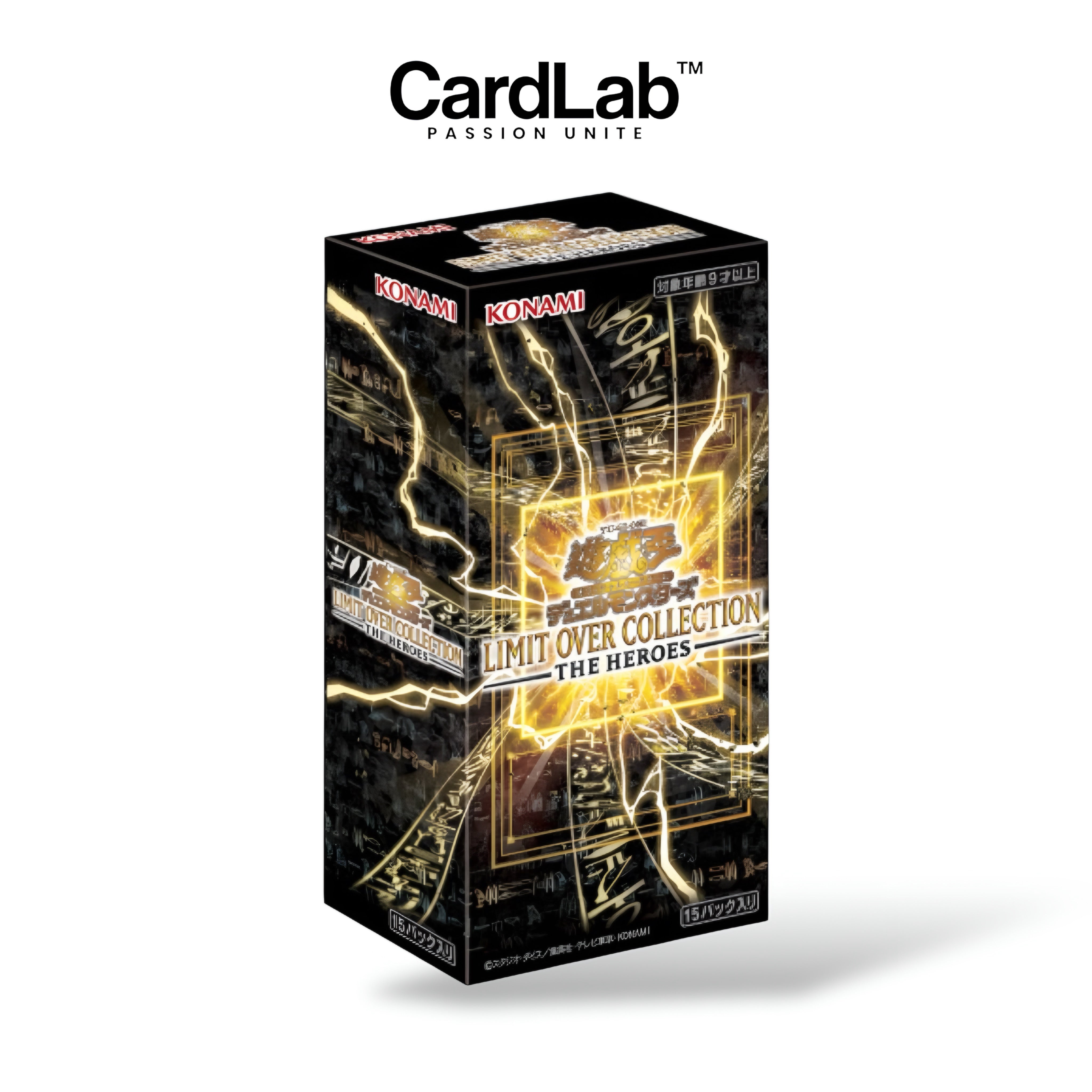 Display Japonaise Yu-Gi-Oh! Limit Over Collection - The Heroes