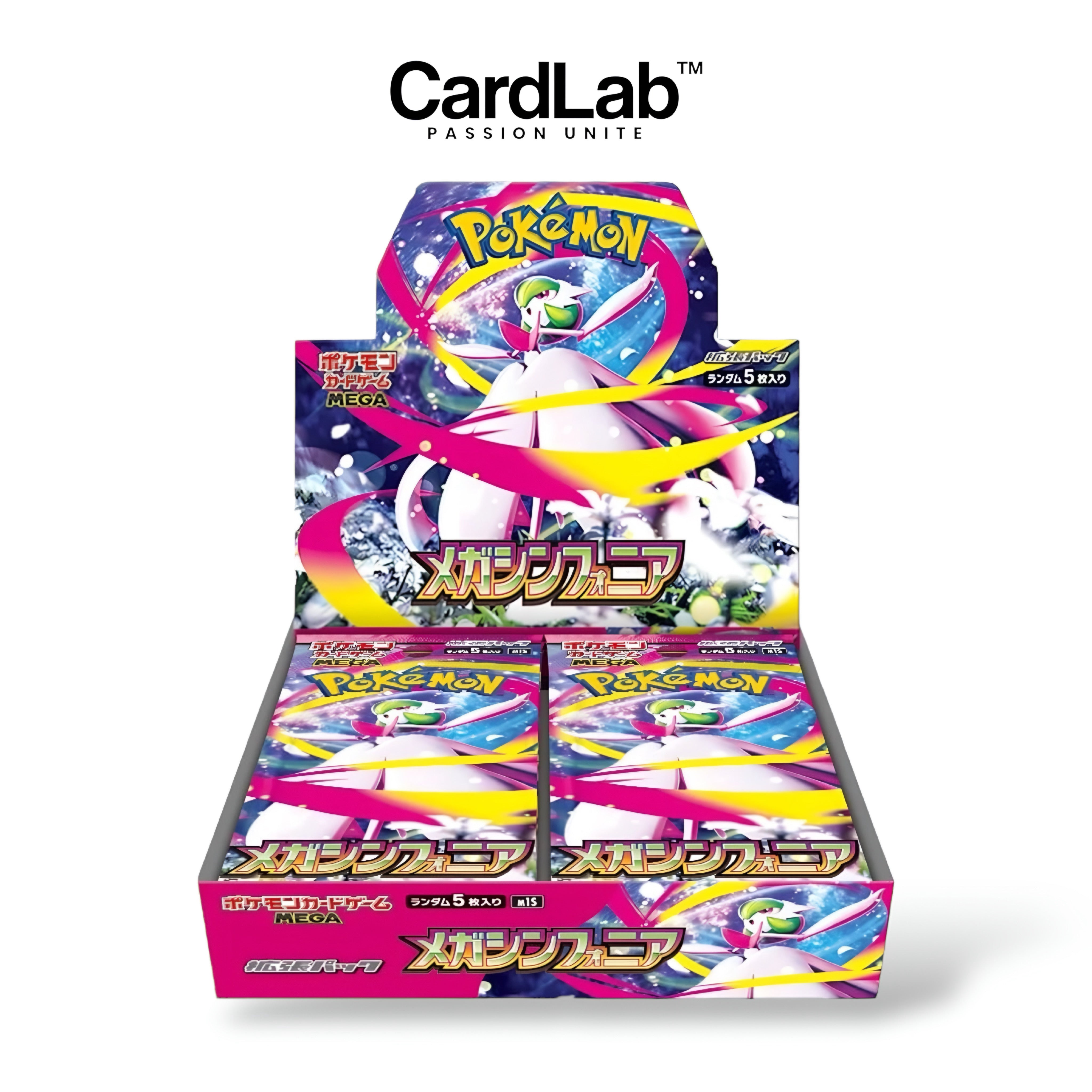 Display M1S - Mega Symphonia - CardLab™