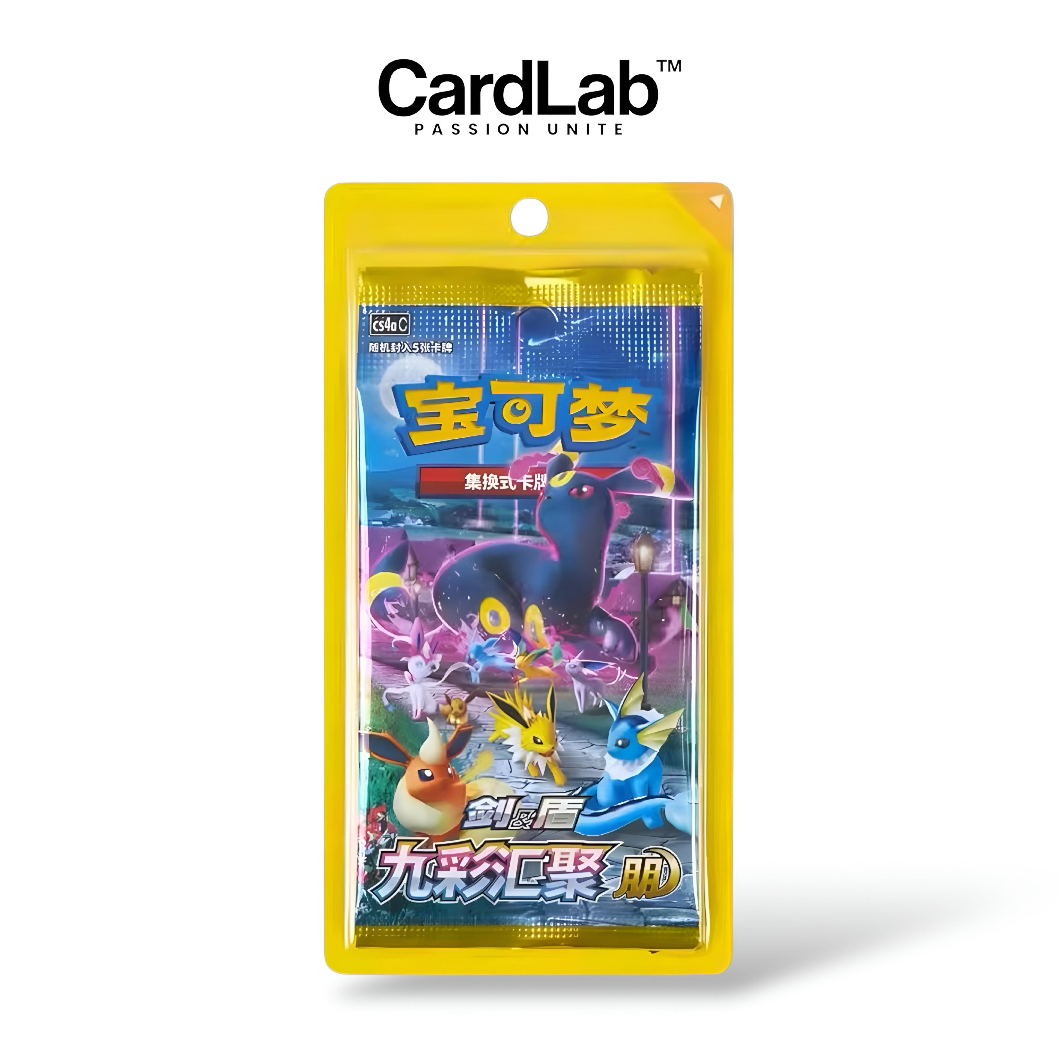 Blister Nine Colors Gathering "Eevee Heroes" CardLab Blister Nine Colors Gathering "Eevee Heroes" CardLab