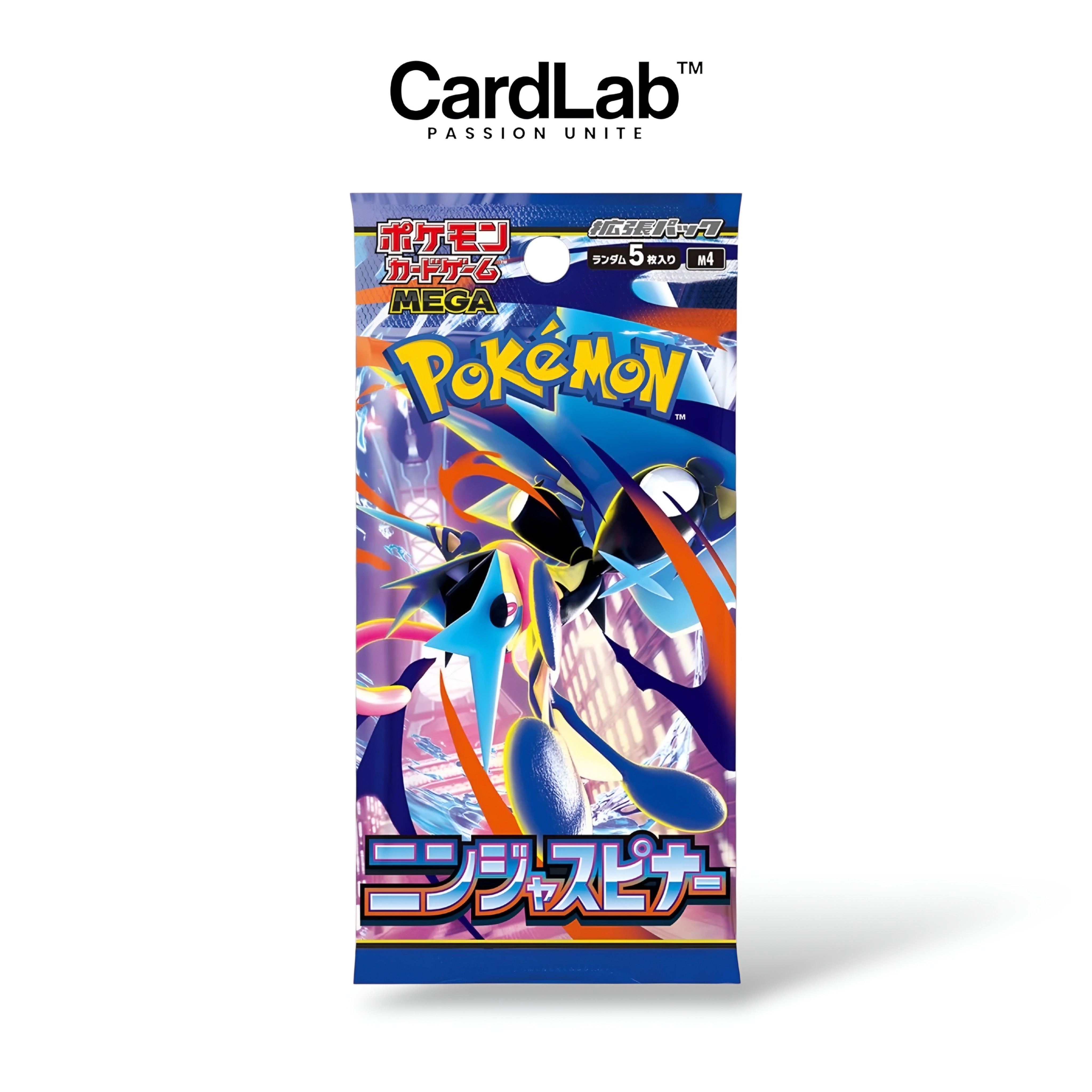 Booster Ninja Spinner M4