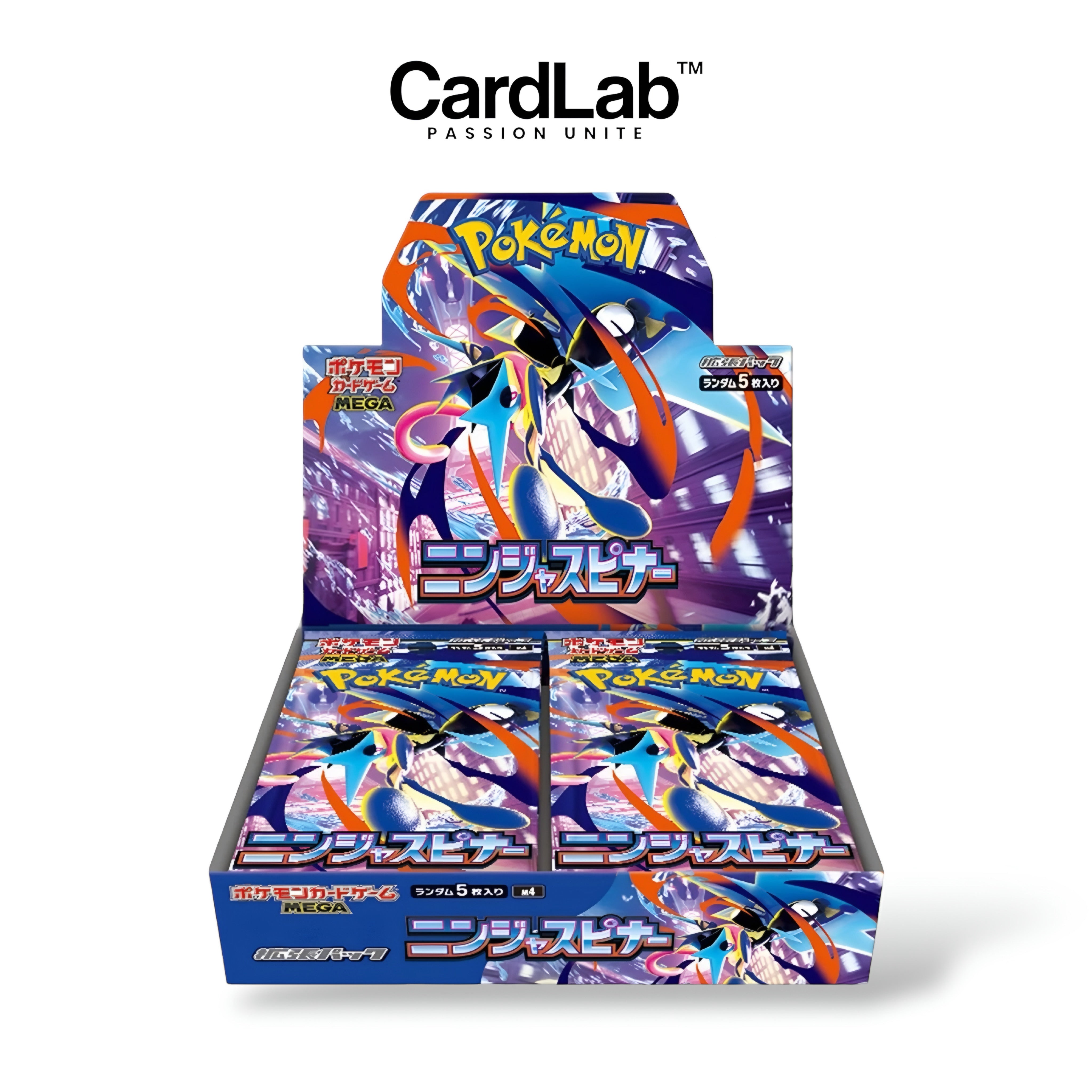 Display Ninja Spinner - M4