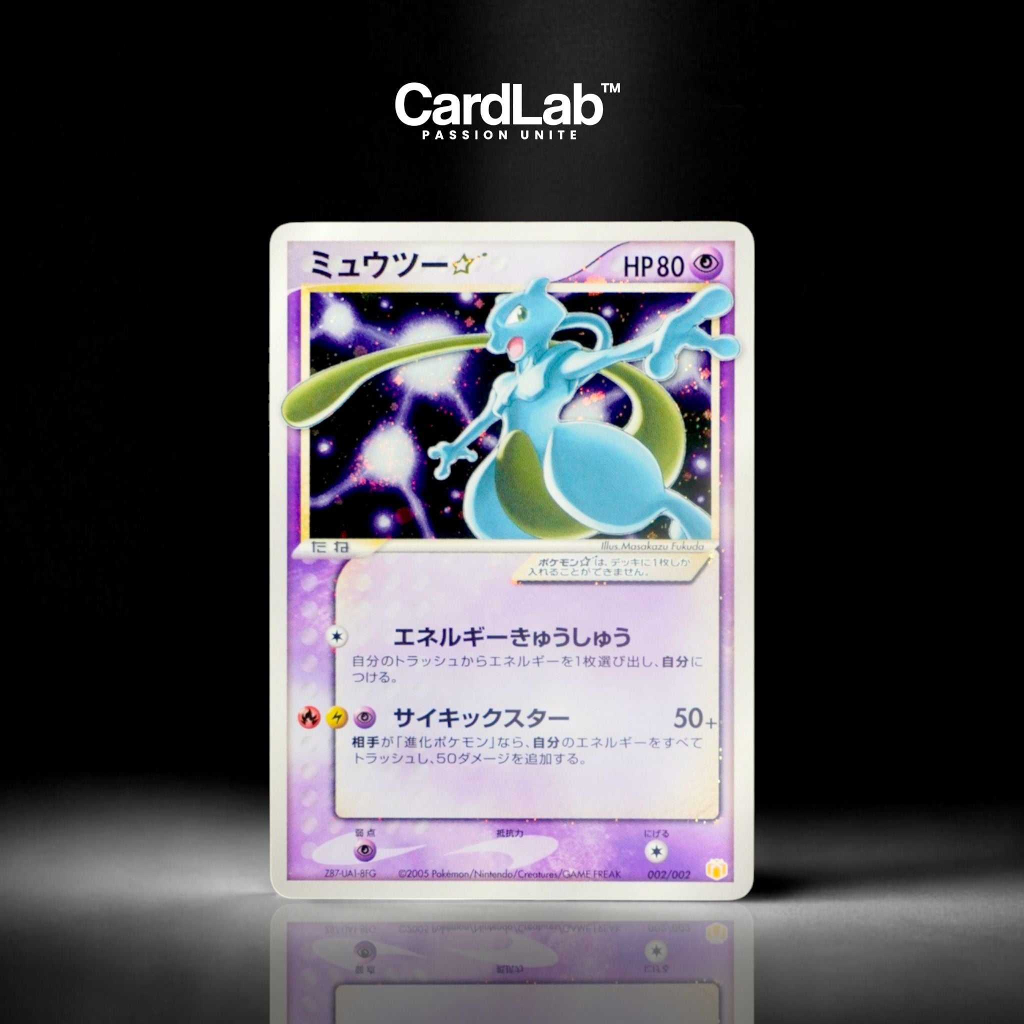 Mewtwo Gołd Star 002/002