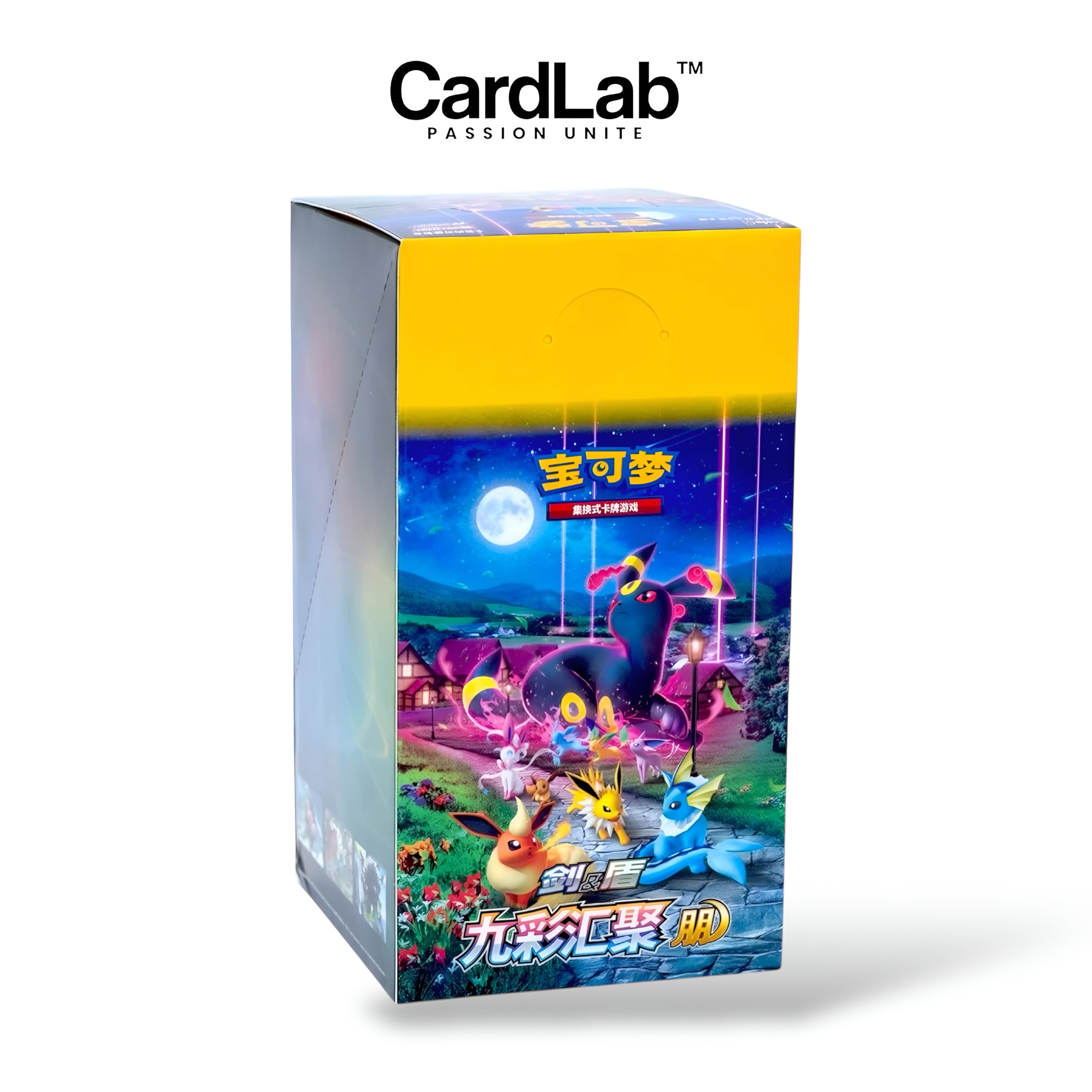 Display Nine Colors Gathering "Eevee Heroes" - CardLab™