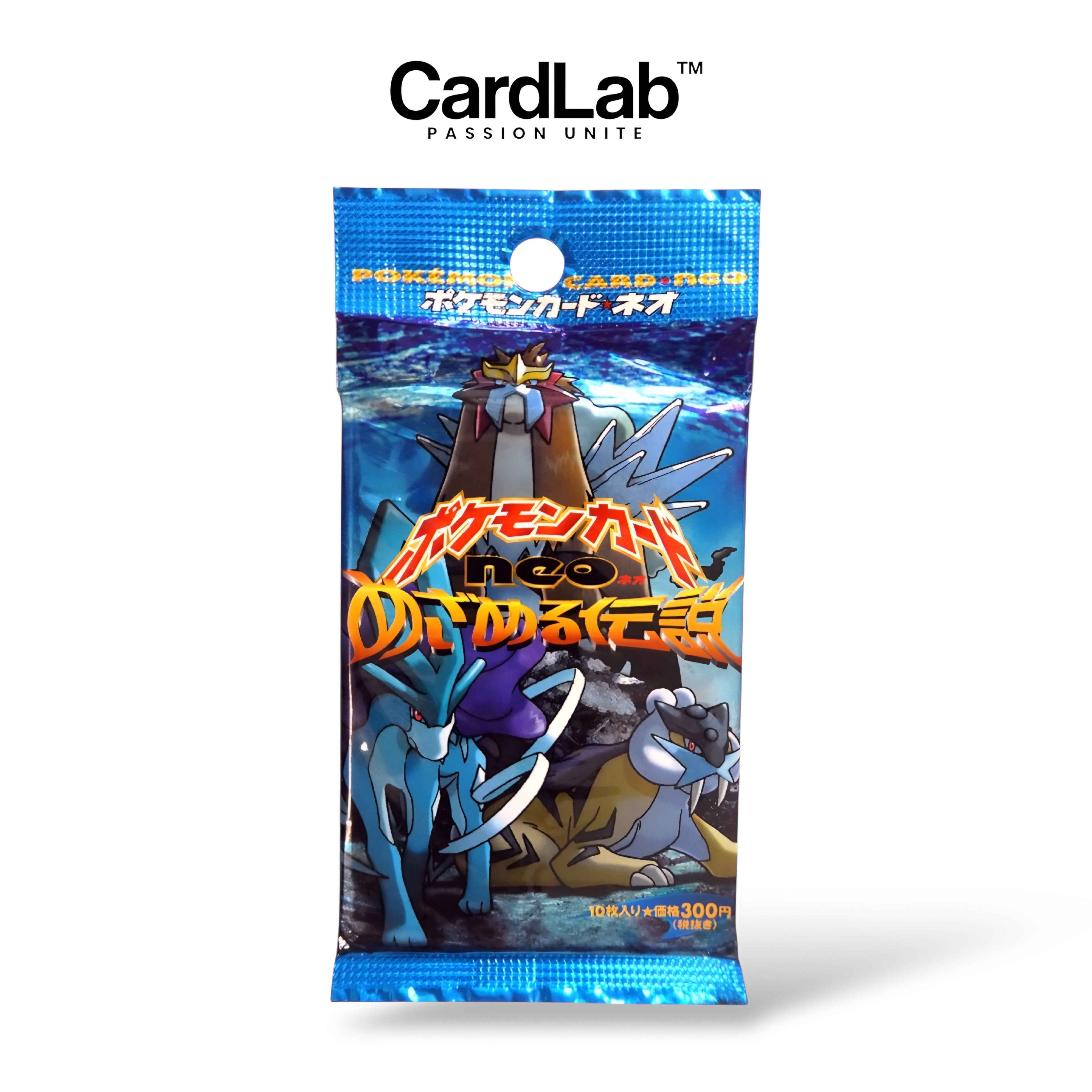 Neo Awakening Legends Booster Pack CardLab Neo Awakening Legends Booster Pack CardLab