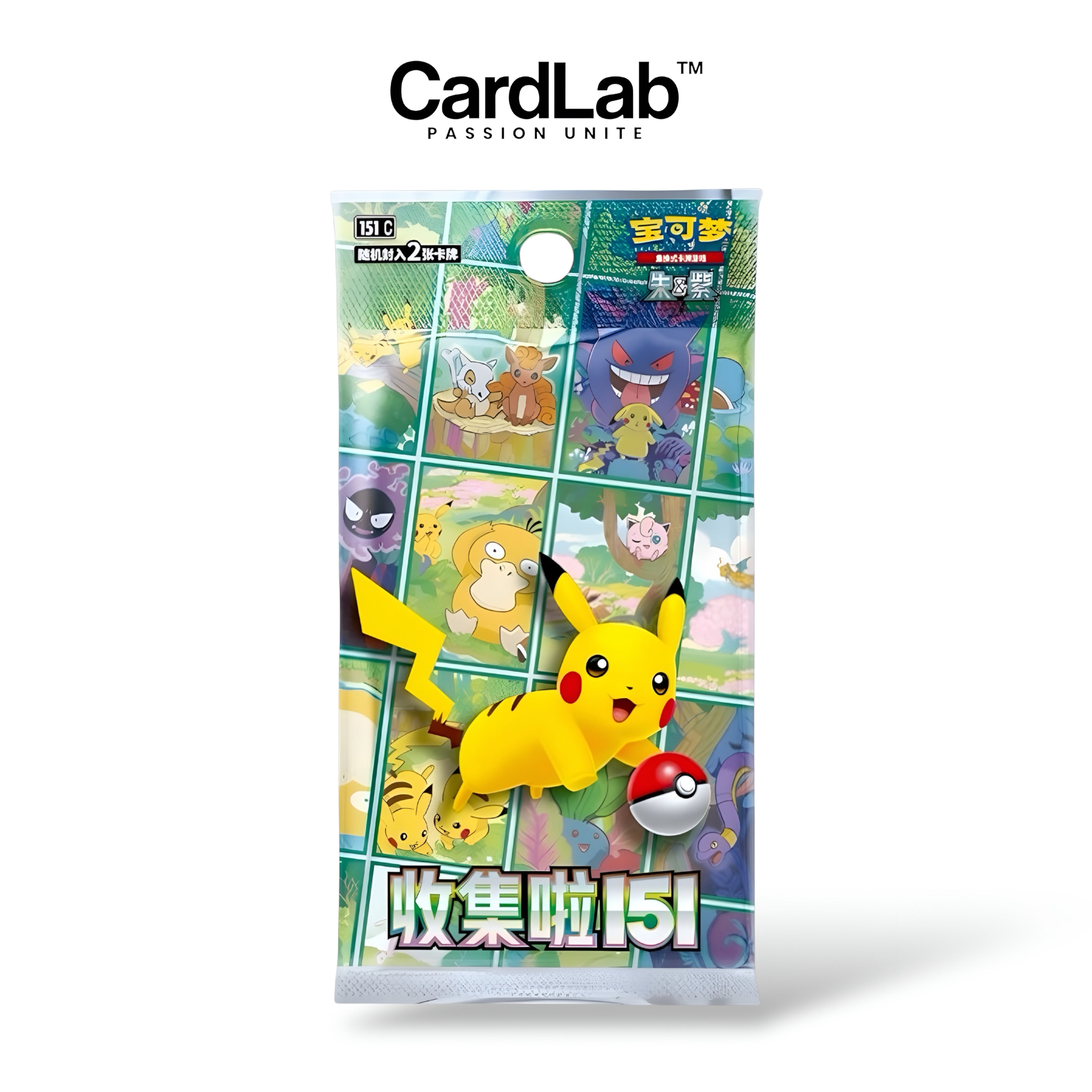 KFC Collect 151 Journey Booster - Simplified Chinese CardLab KFC Collect 151 Journey Booster - Simplified Chinese CardLab