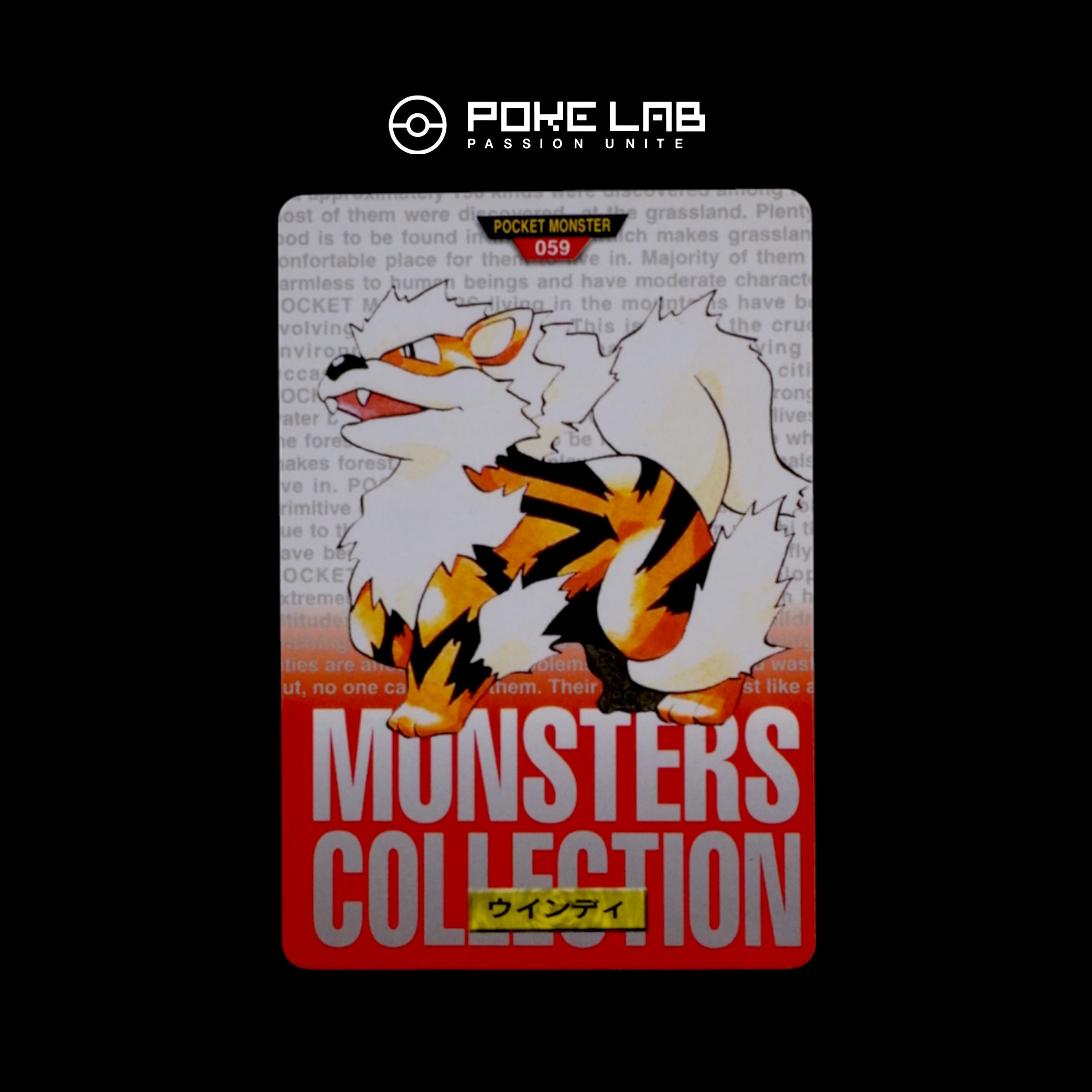 Arcanin / Arcanine Carddass Red - CardLab™