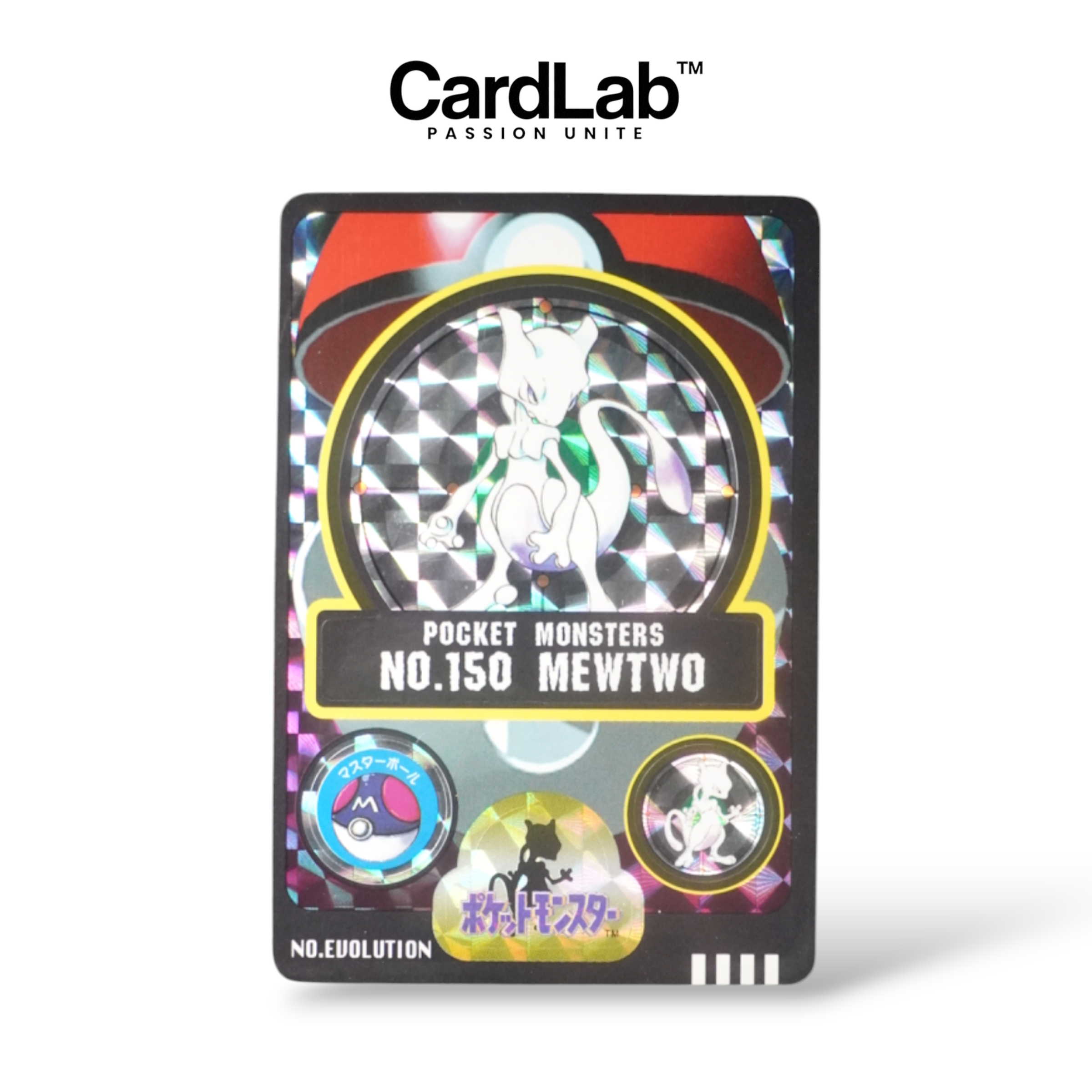 Mewtwo Prism 150 Sealdass