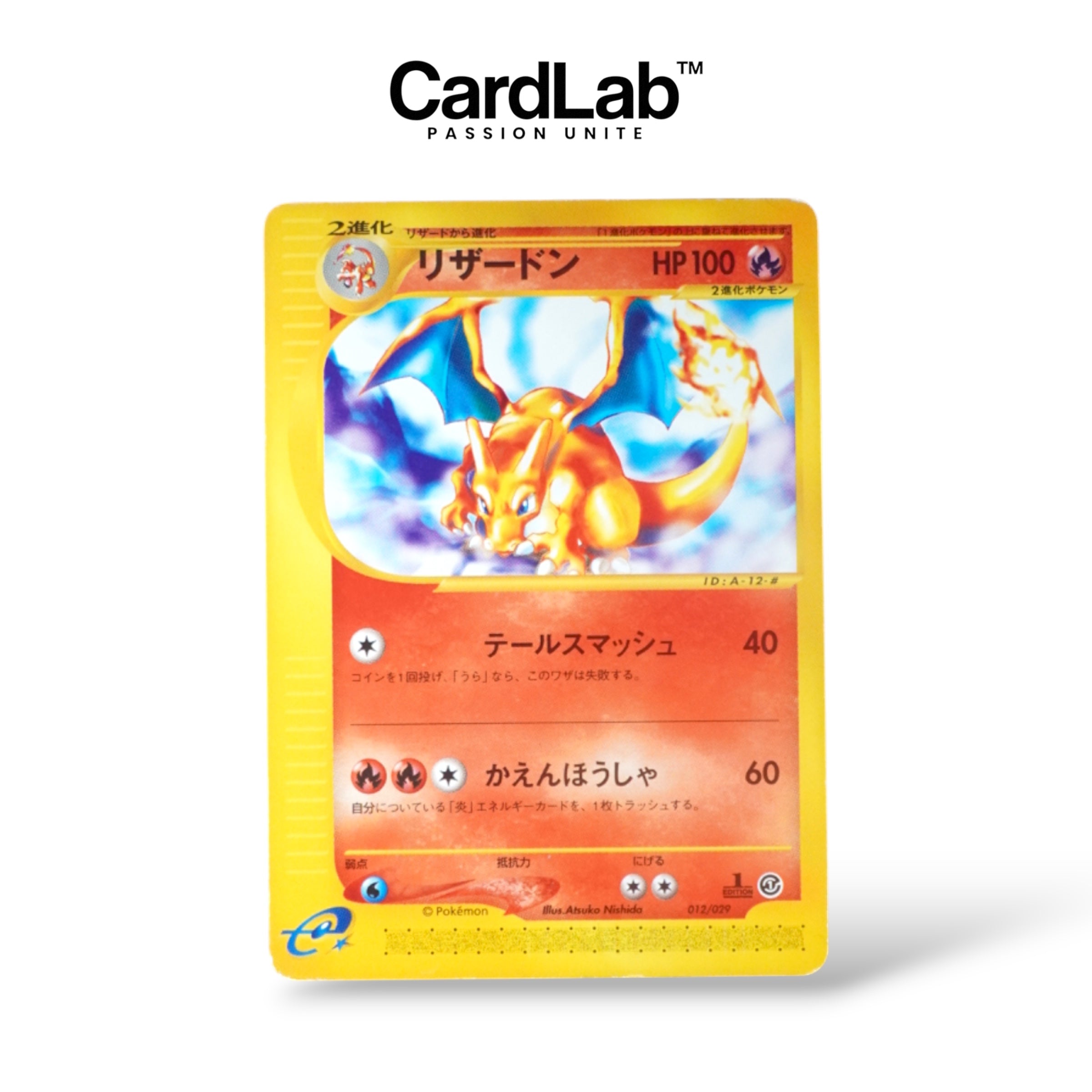 Dracaufeu / Charizard 1st 012/029
