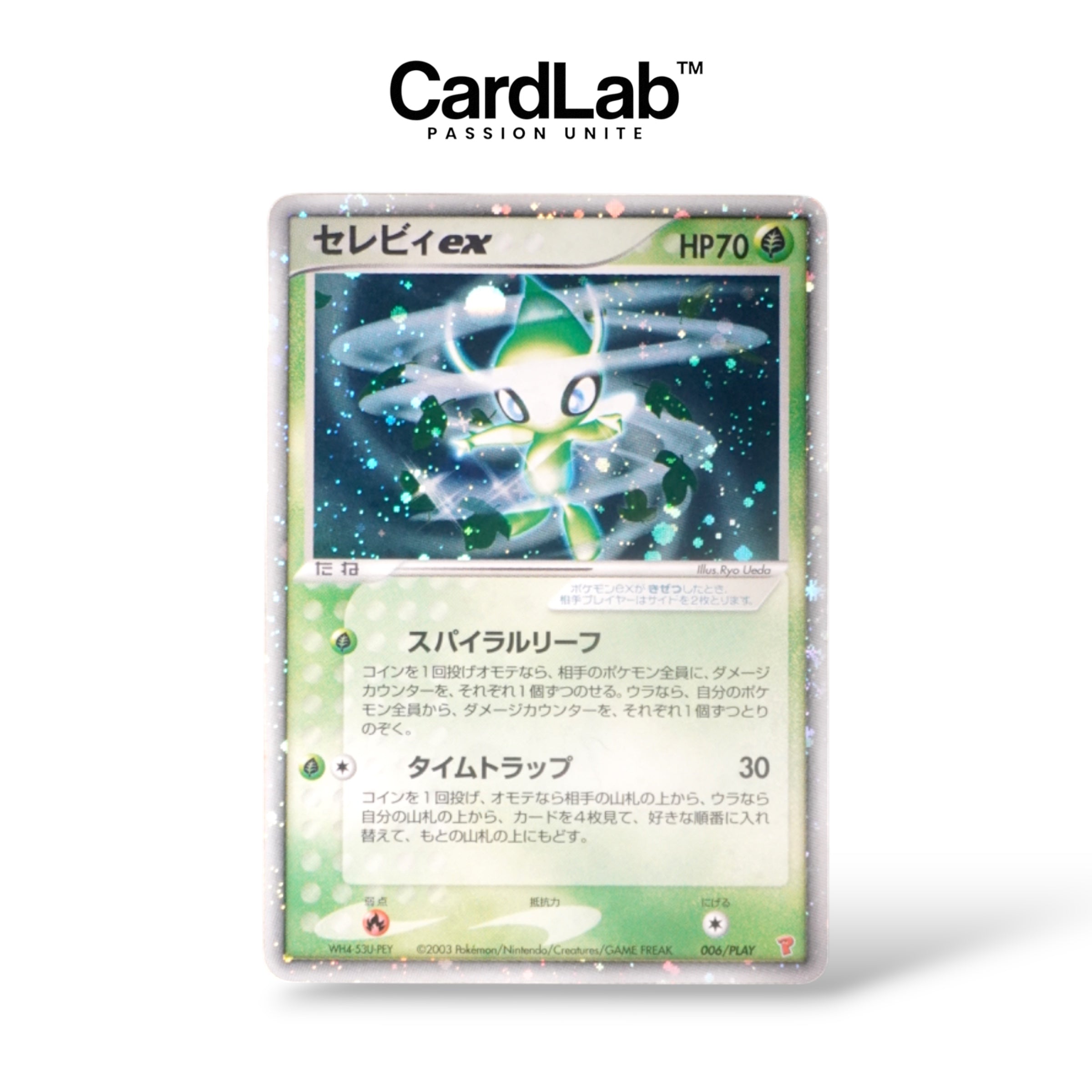 Celebi ex 006/PLAY