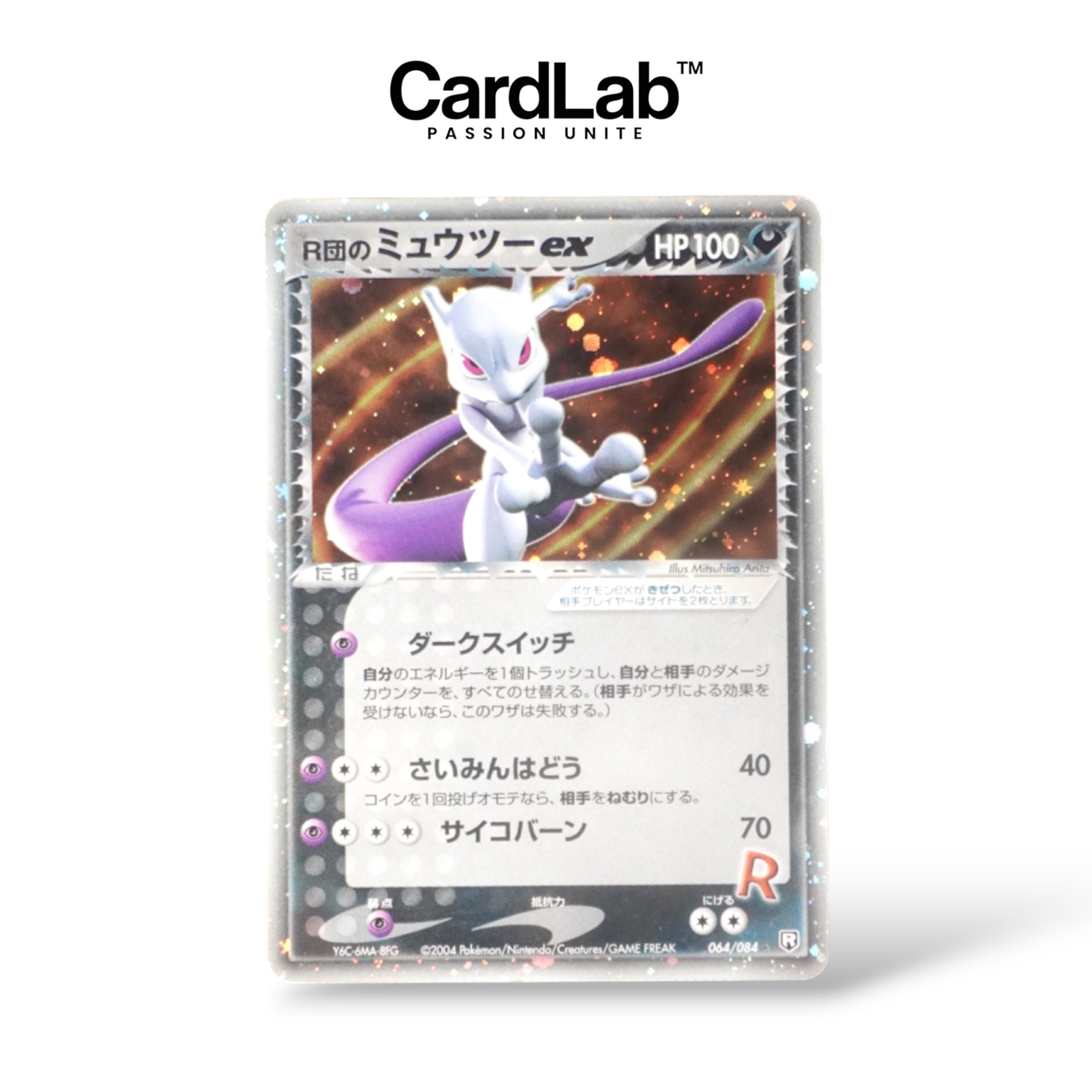 Mewtwo Rocket ex 064/084