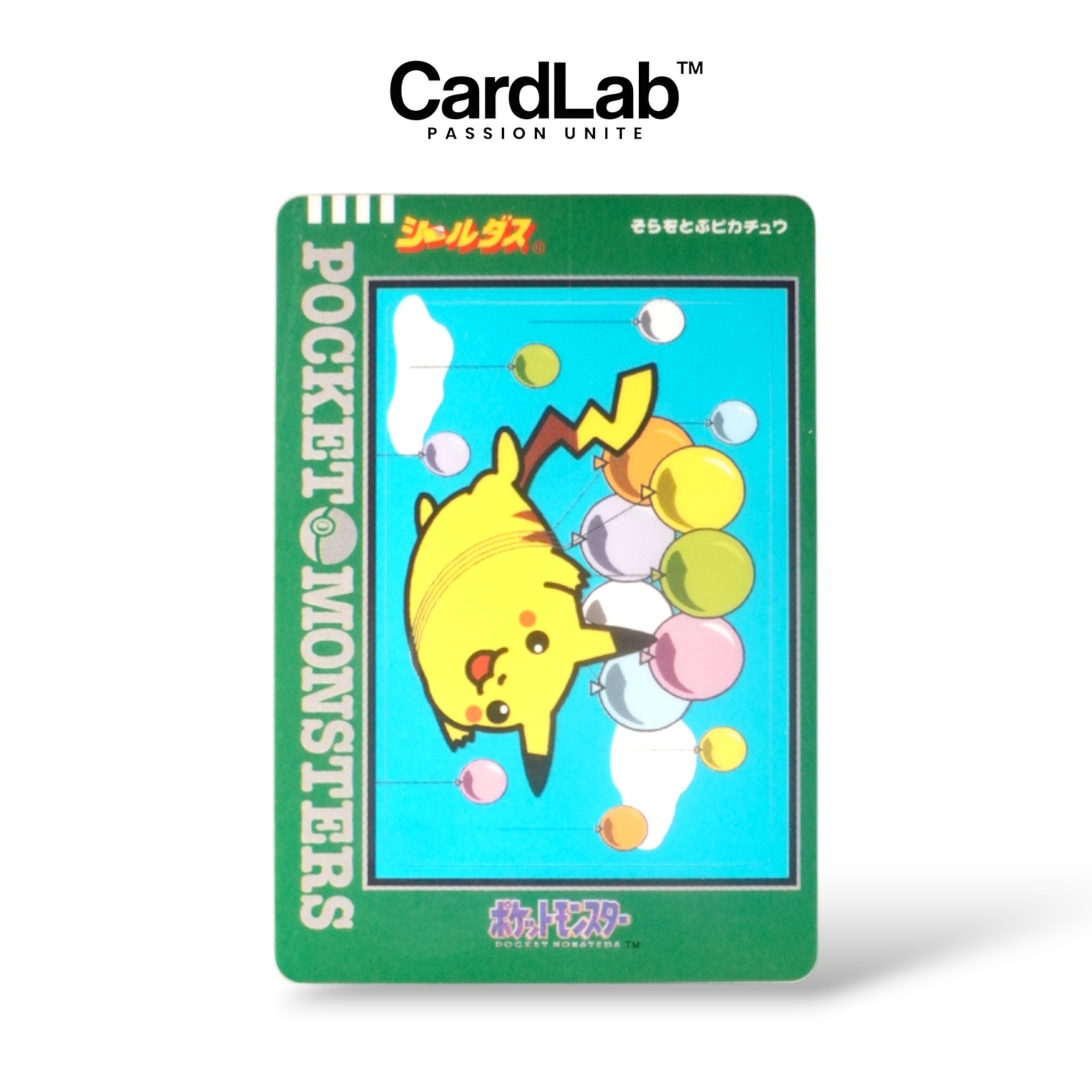 Mewtwo Prism Carddasss