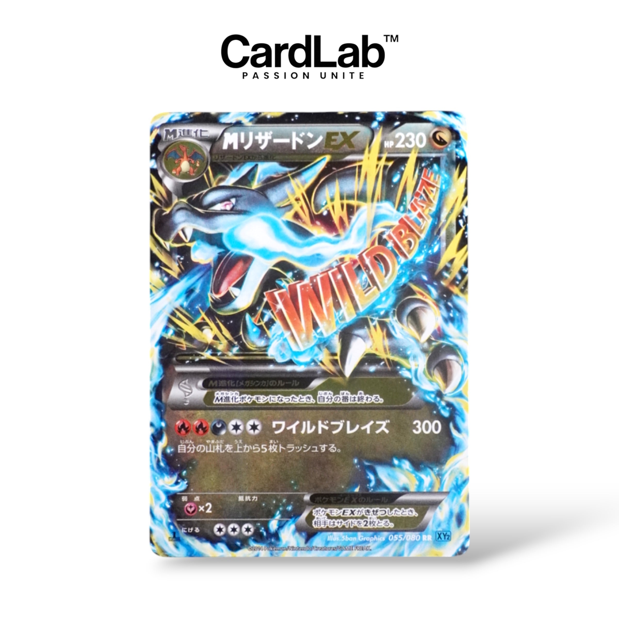 Mega Charizard / Charizard EX 1st 055/080 – CardLab™