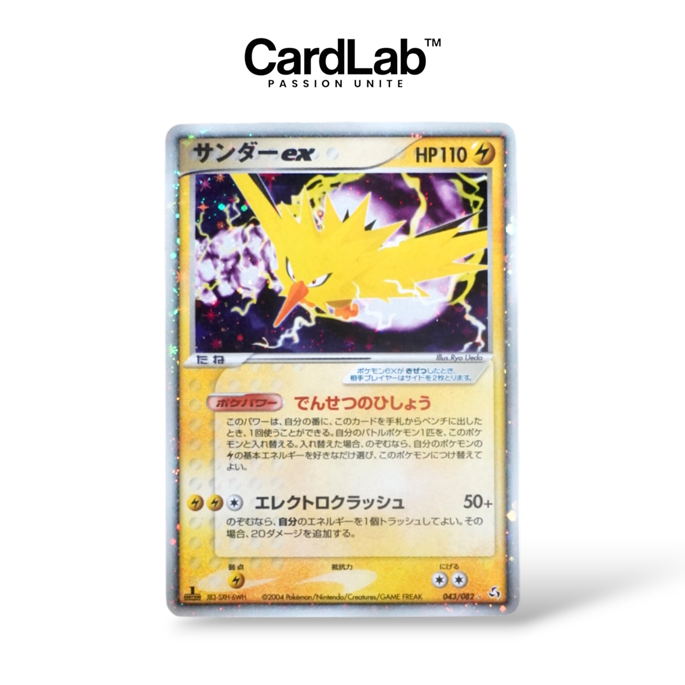 Electhor / Zapdos ex 1st 043/082