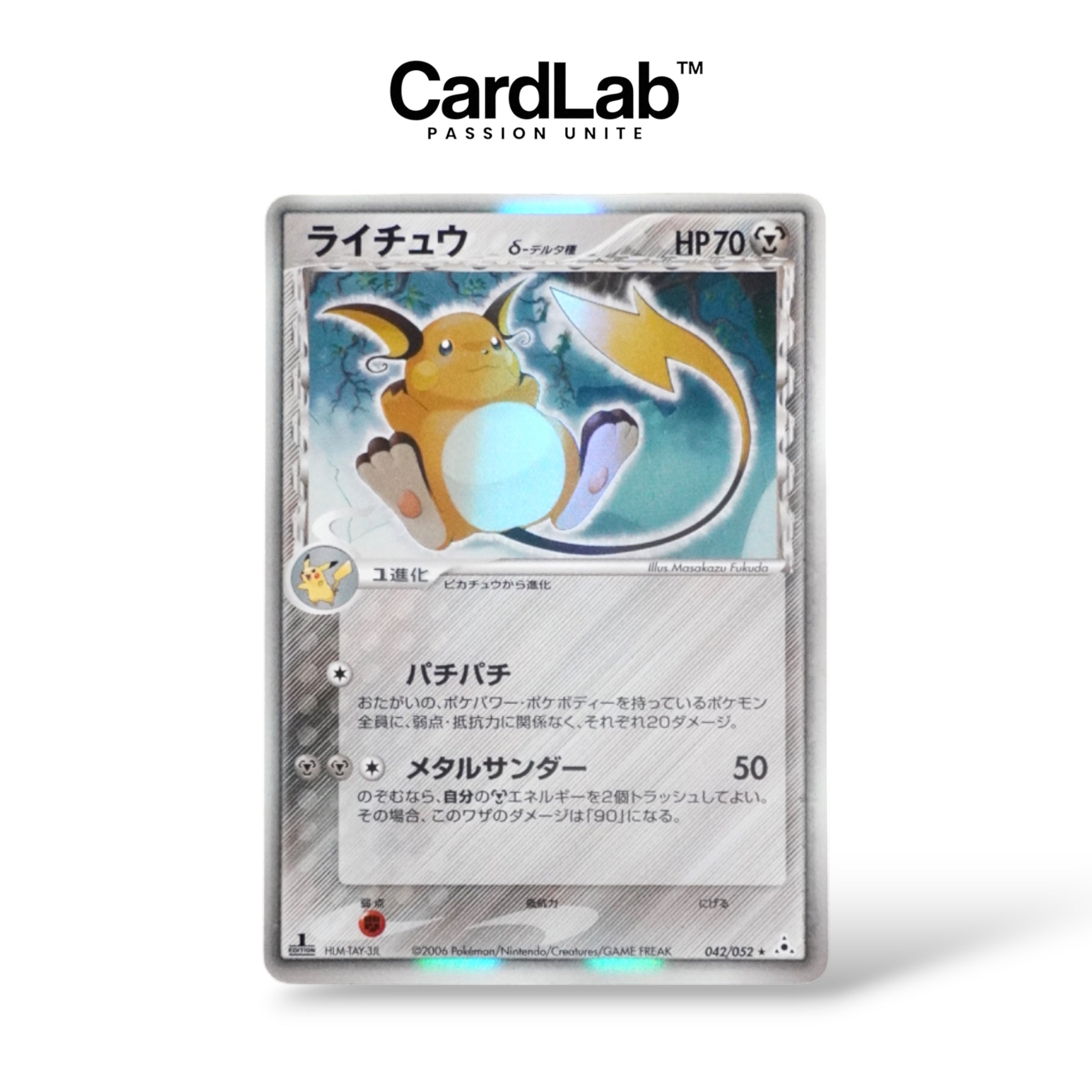 Raichu Delta 1st 042/052