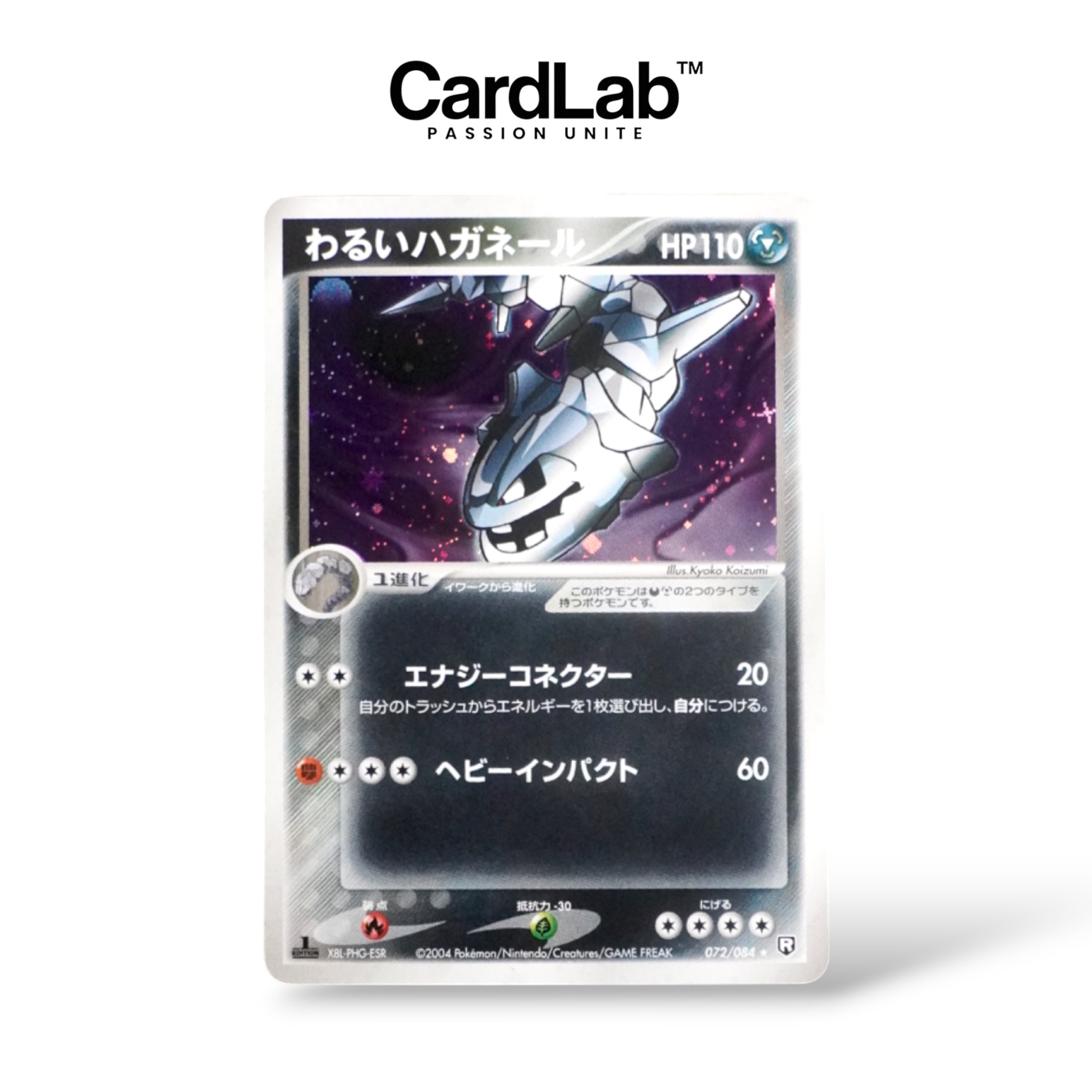 Steelix Holo 1st 072/084