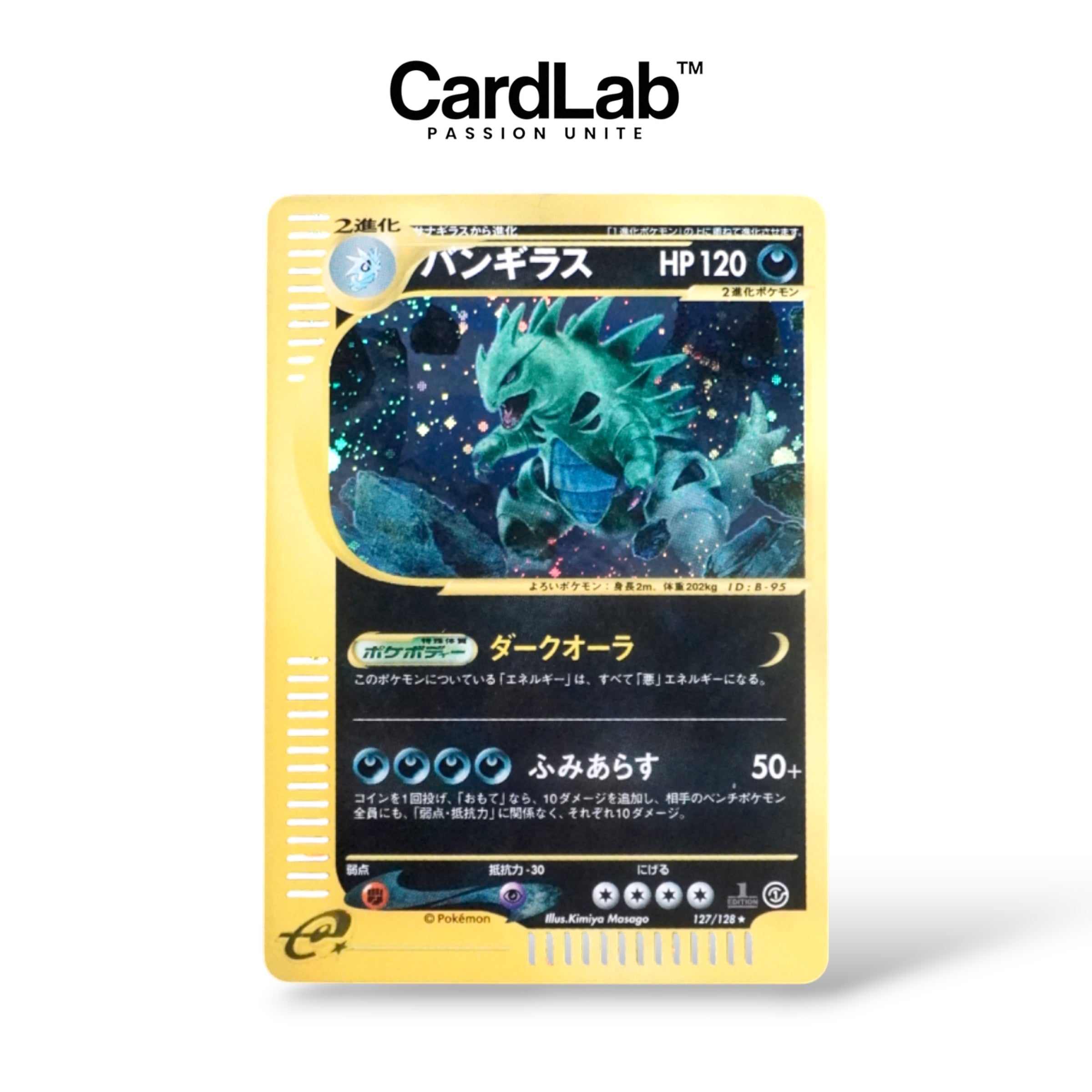 Tyranocif / Tyranitar Holo 1st 127/128