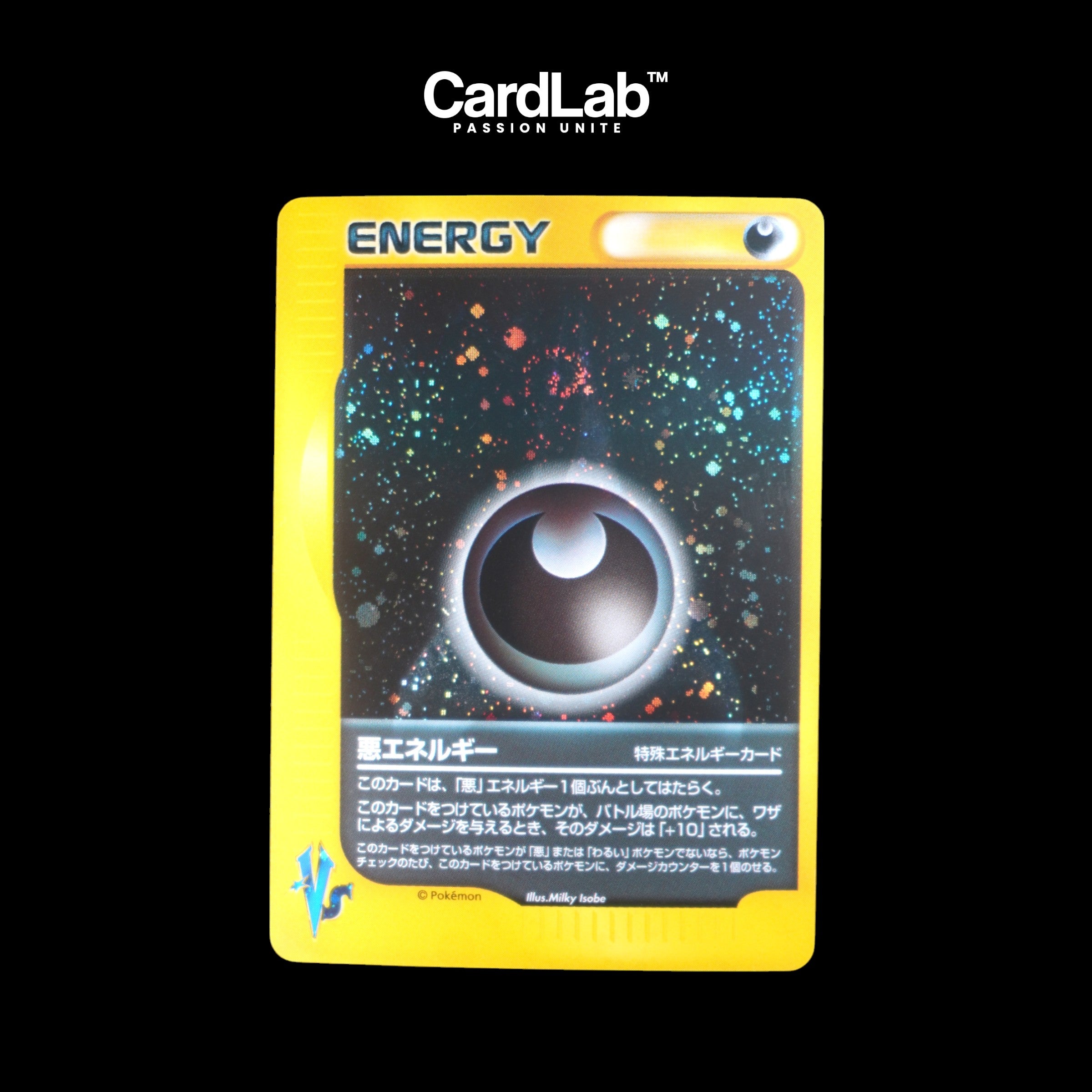 Dark Energy Holo (NM+)