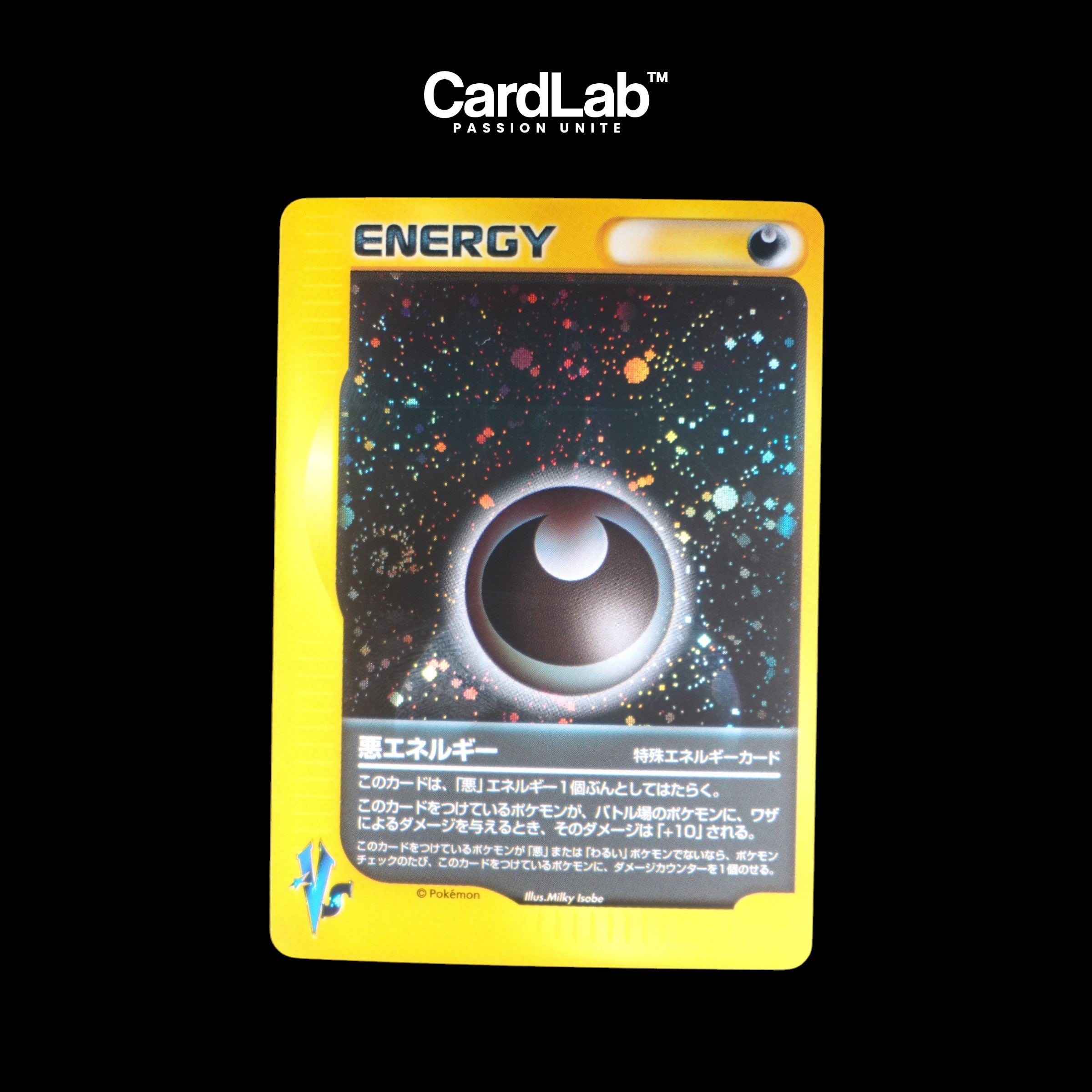 Dark Energy Holo (NM-)