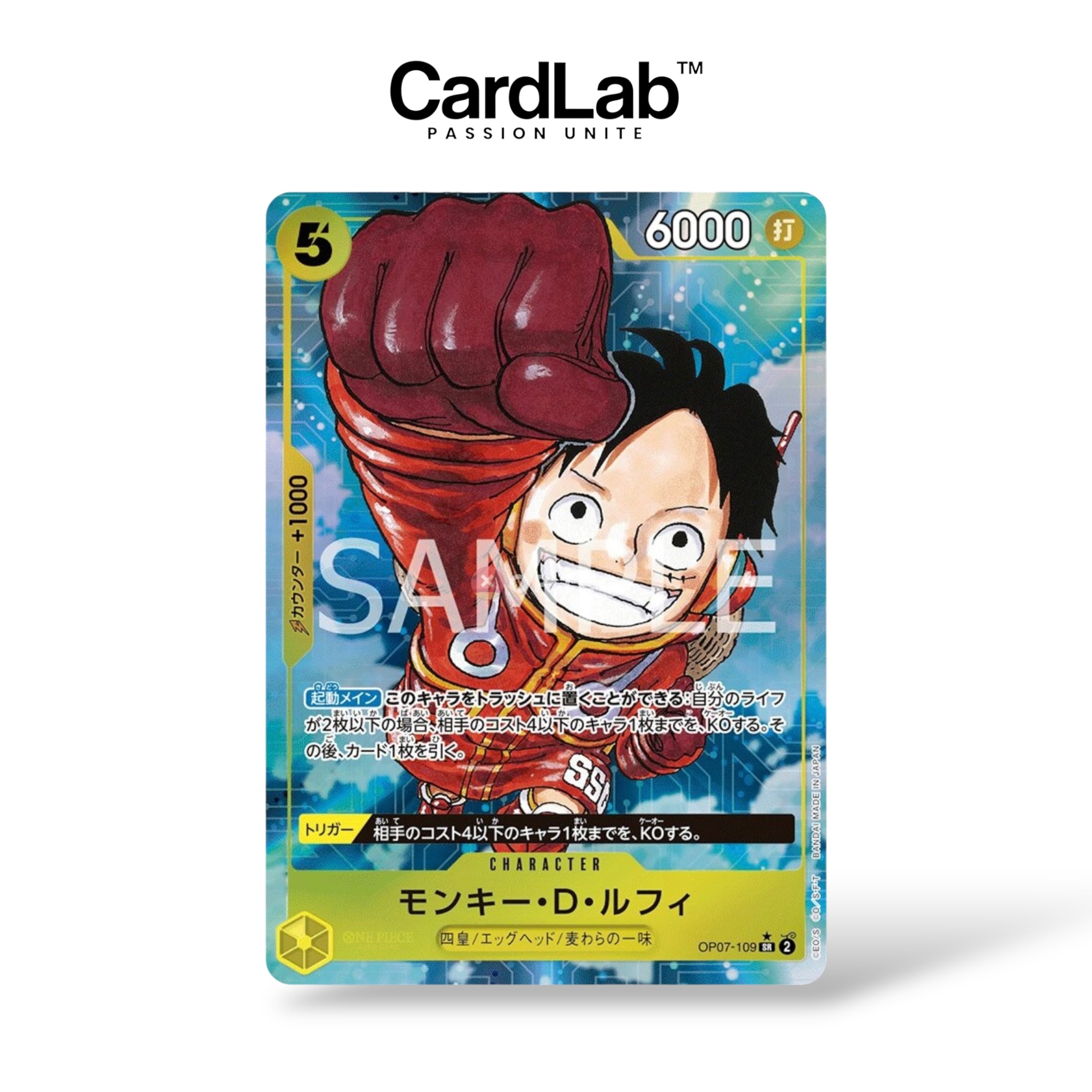 Booster OP07 - 500 Years in the Future