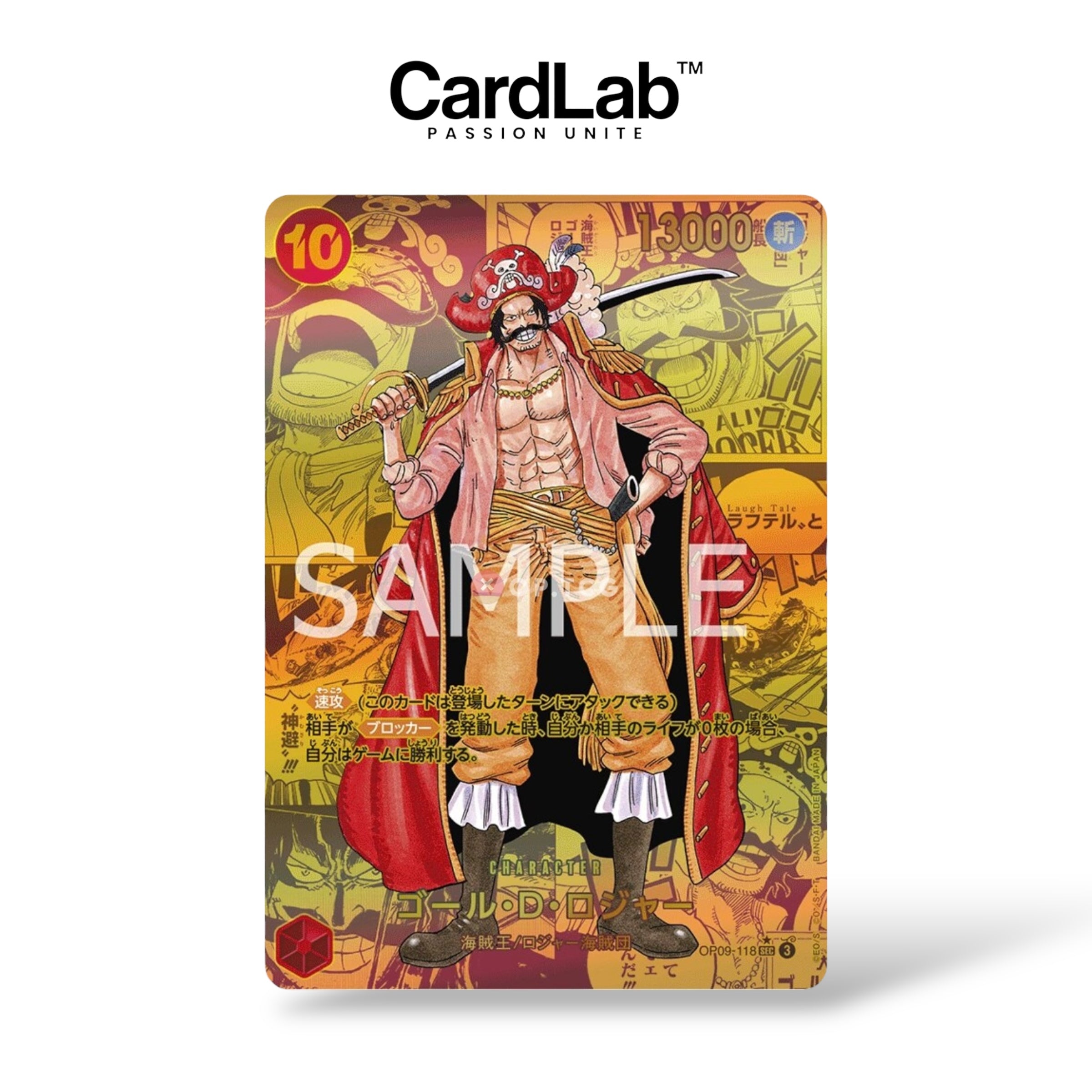 Booster OP09 - Emperors in the New World