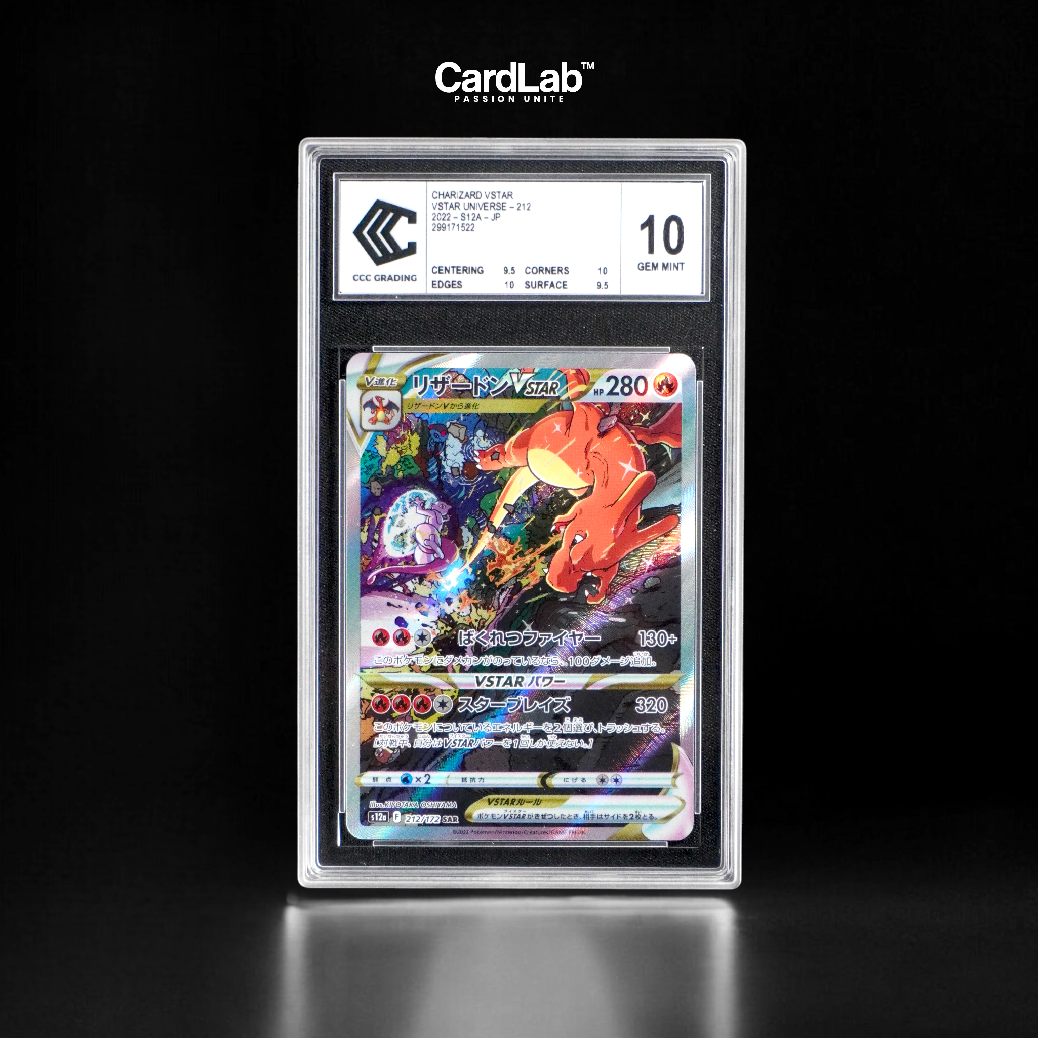 Dracaufeu / Charizard VSTAR SAR 212/172 CCC 10