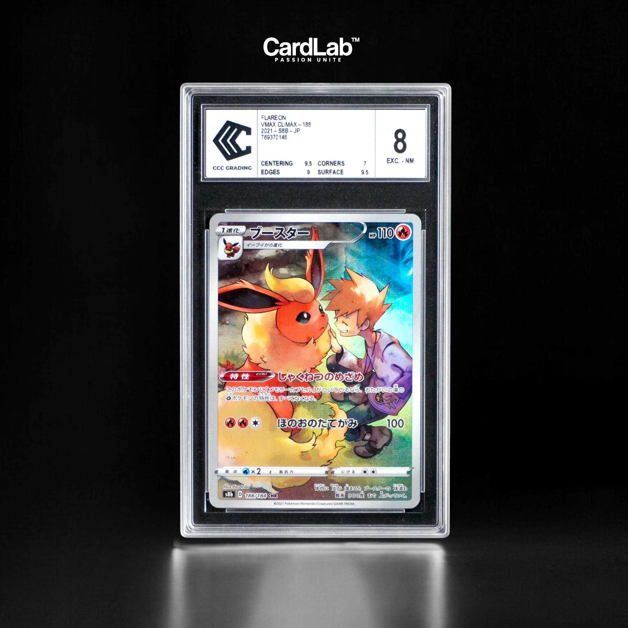Pyroli / Flareon CHR 188/184 CCC 8