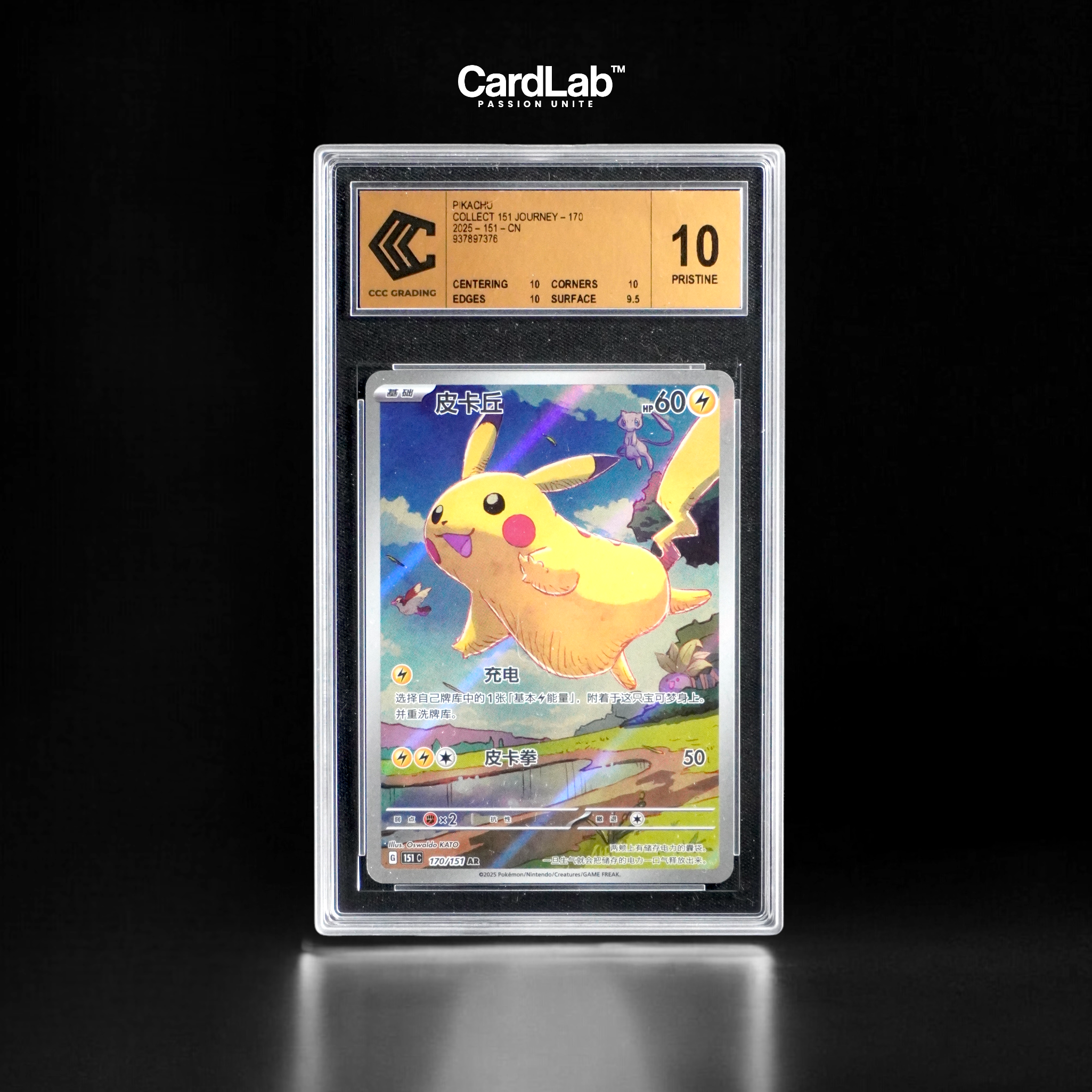 Pikachu AR Exclusive 170/151 CCC 10 GOLD LABEL