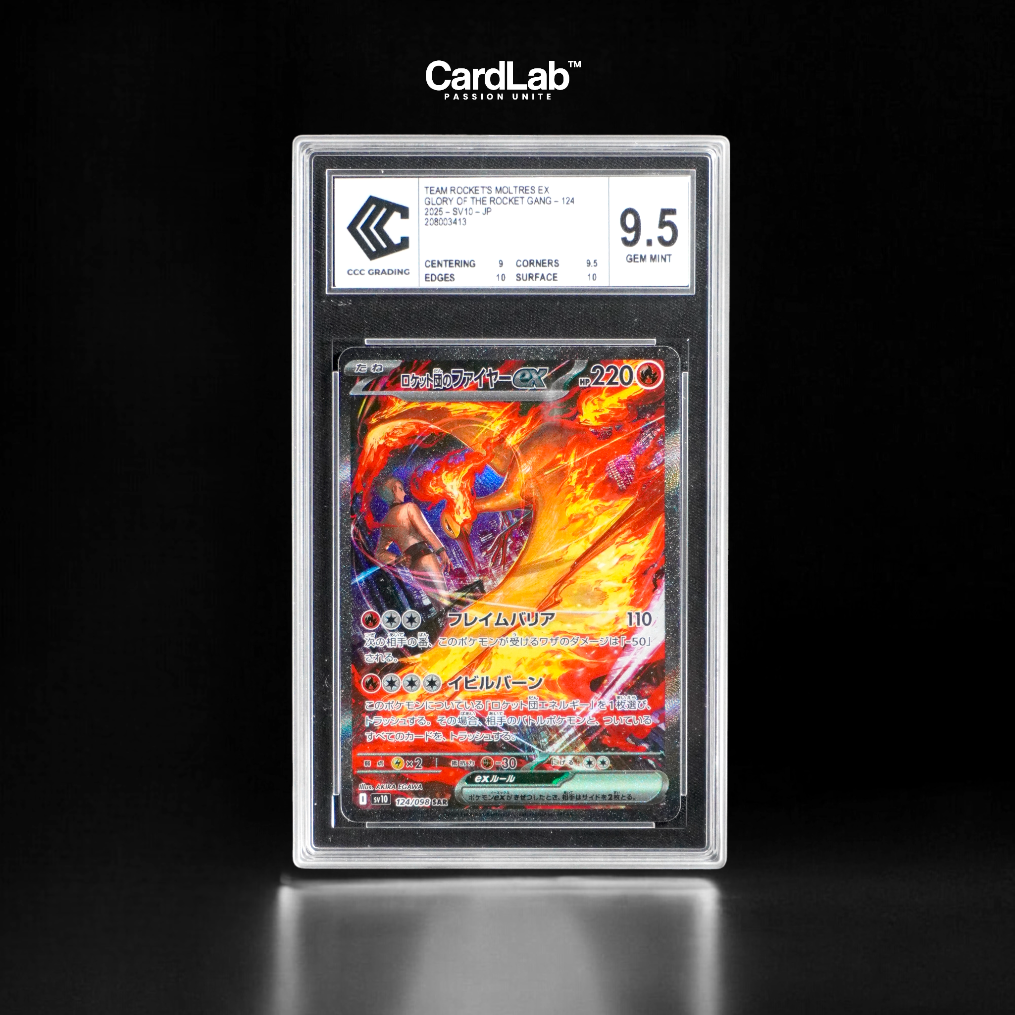 Sulfura / Moltres Rocket ex SAR 124/098 CCC 9.5