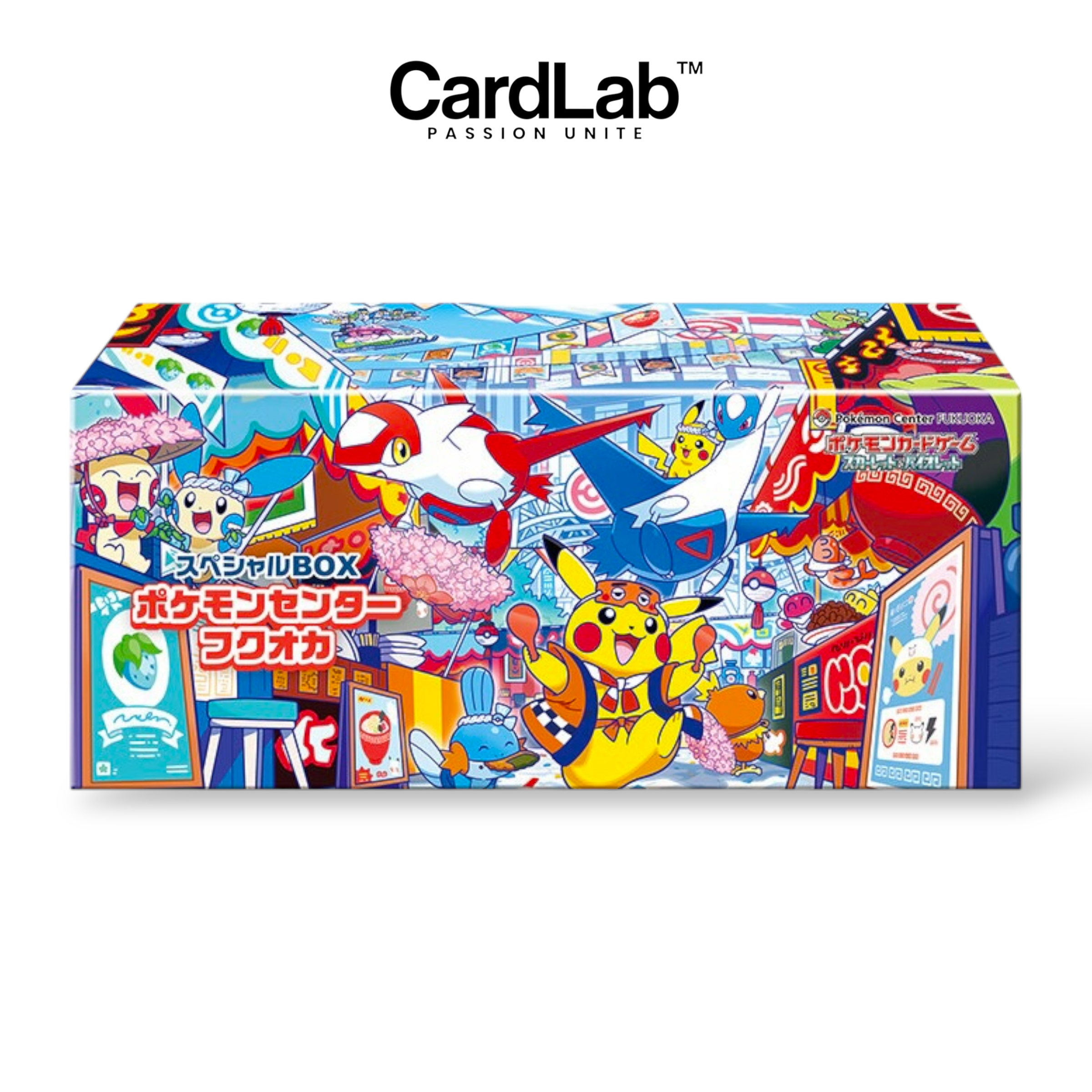 Coffret POKÉMON CENTER Fukuoka Poncho 2025
