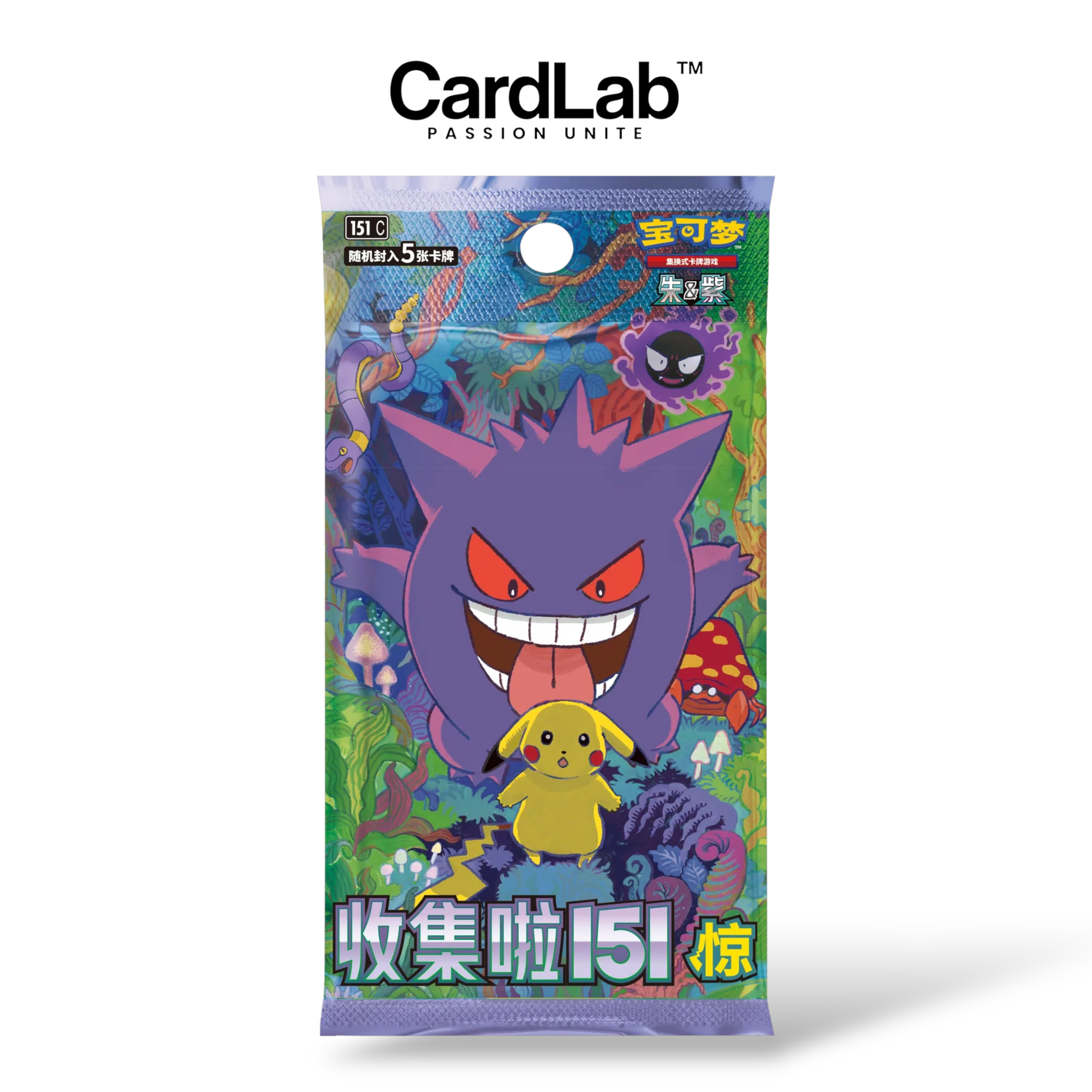 Booster Collect 151 Vol.3 Surprise CardLab Booster Collect 151 Vol.3 Surprise CardLab