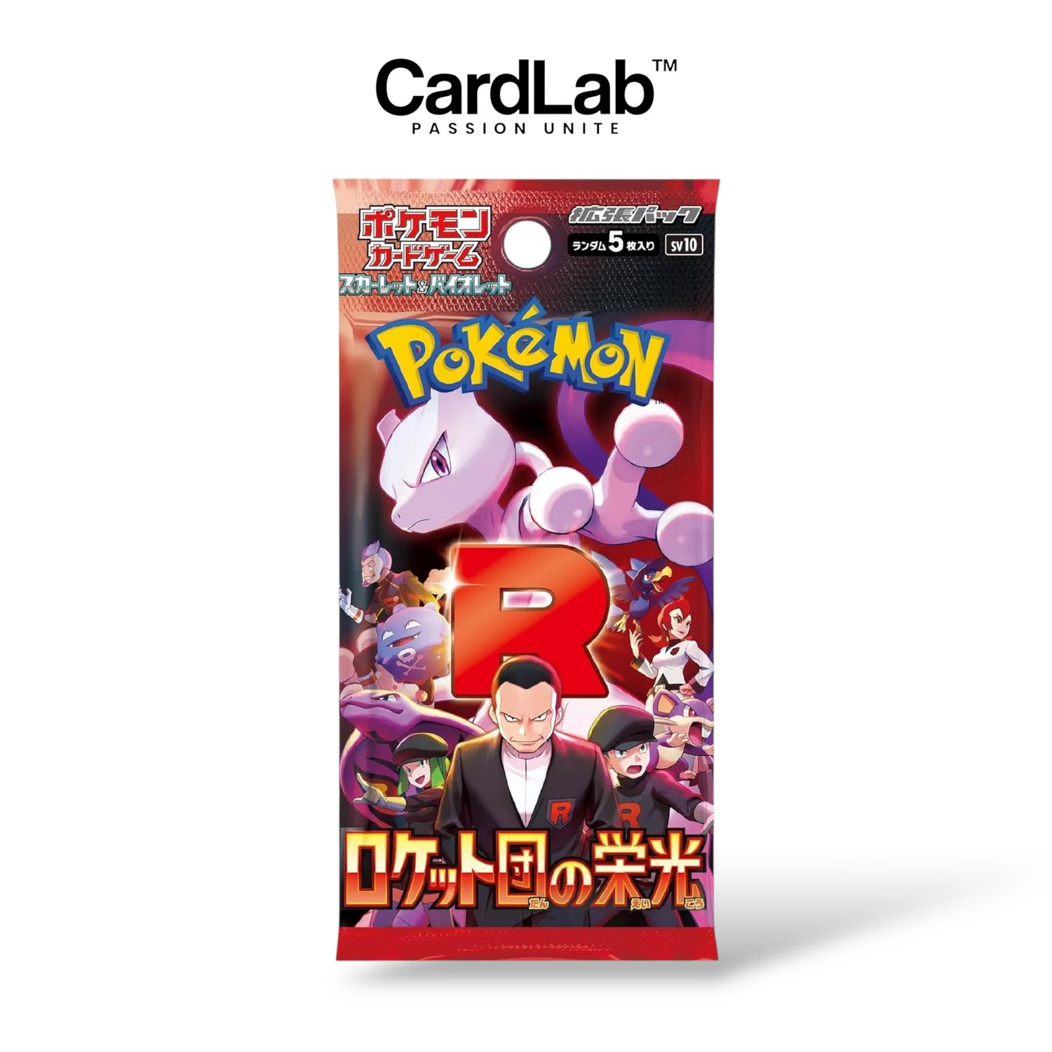 Booster The Glory of Team Rocket SV10 - CardLabâą