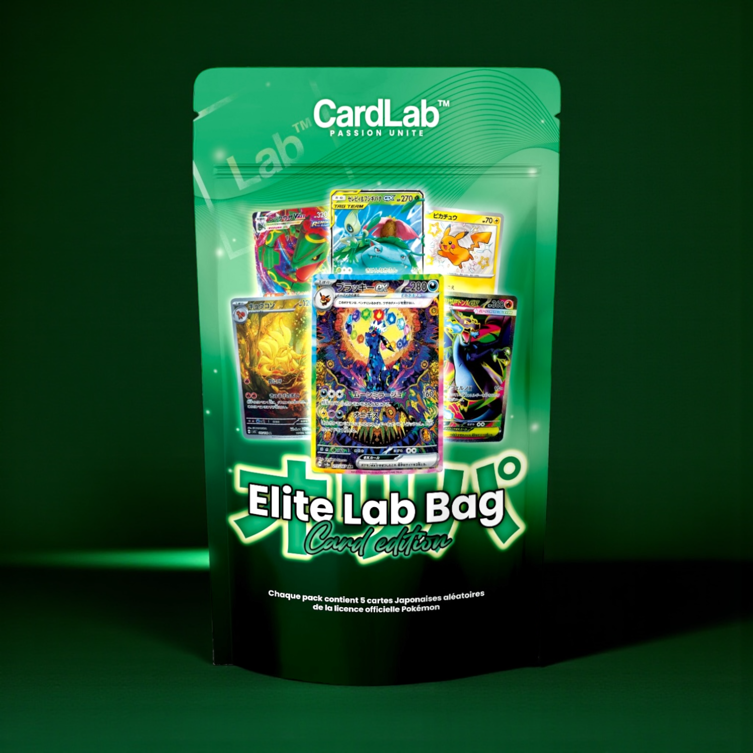 Elite Lab Bag™ "Card Edition"