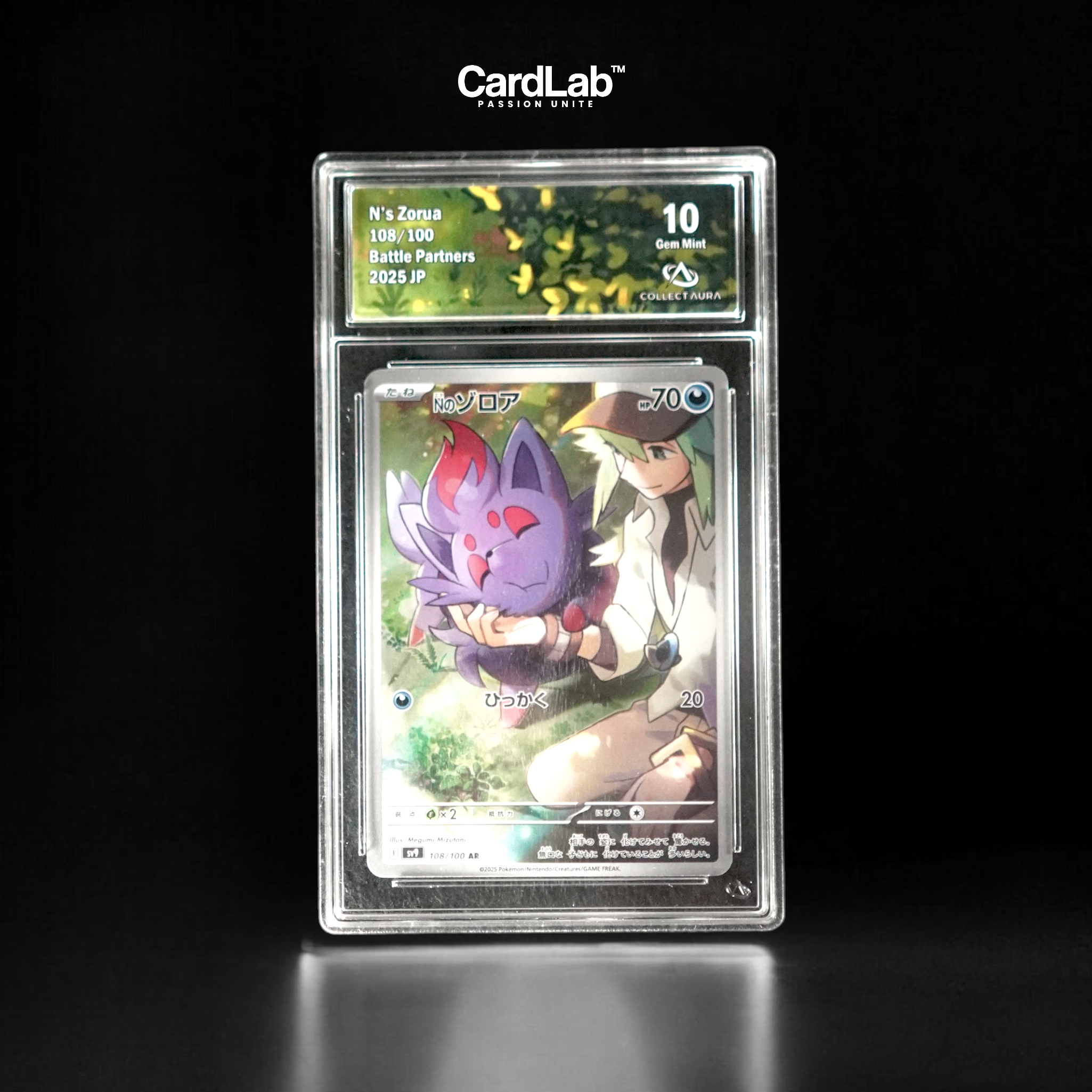 Zorua AR 108/100 Collect Aura