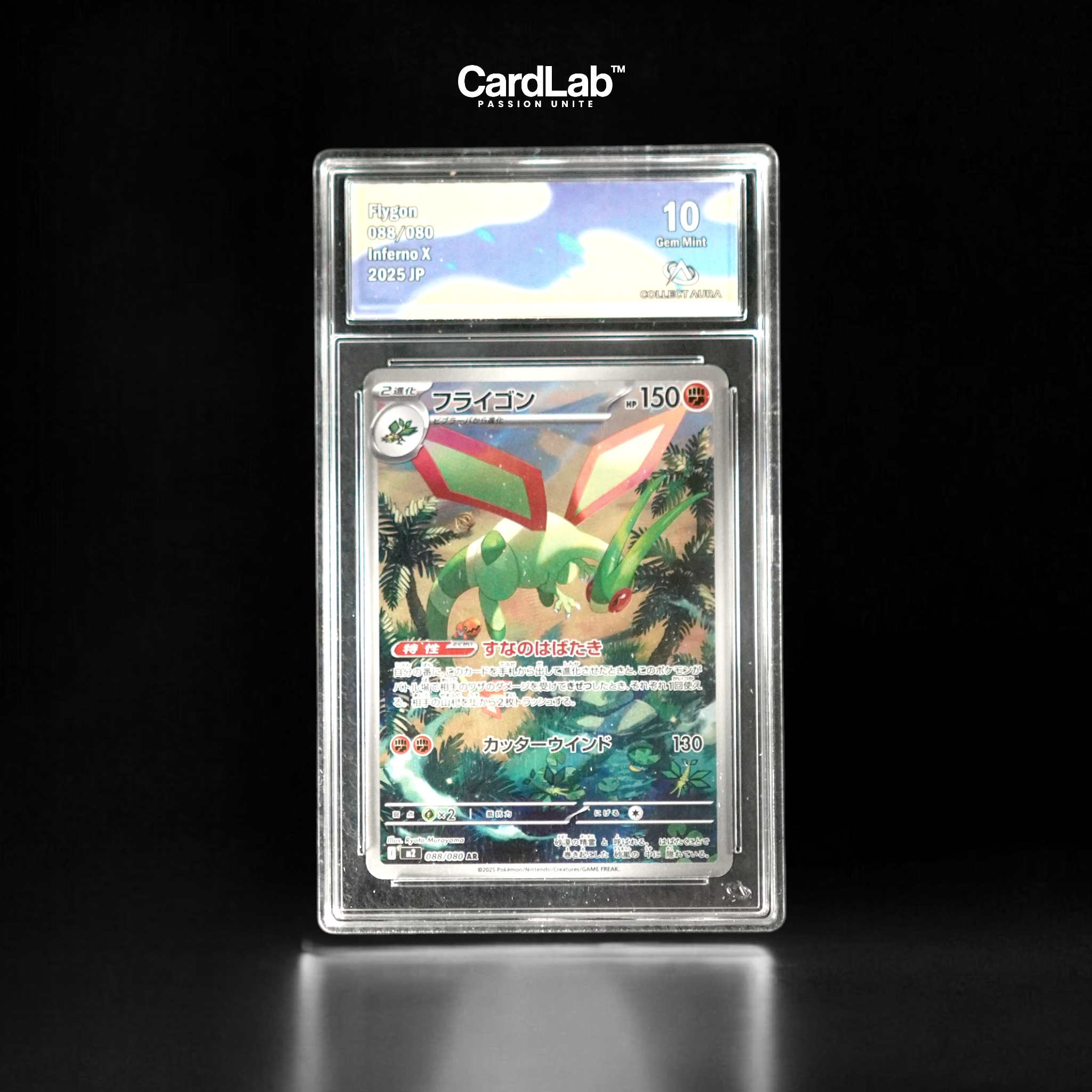 Libégon / Flygon AR 088/080 Collect Aura