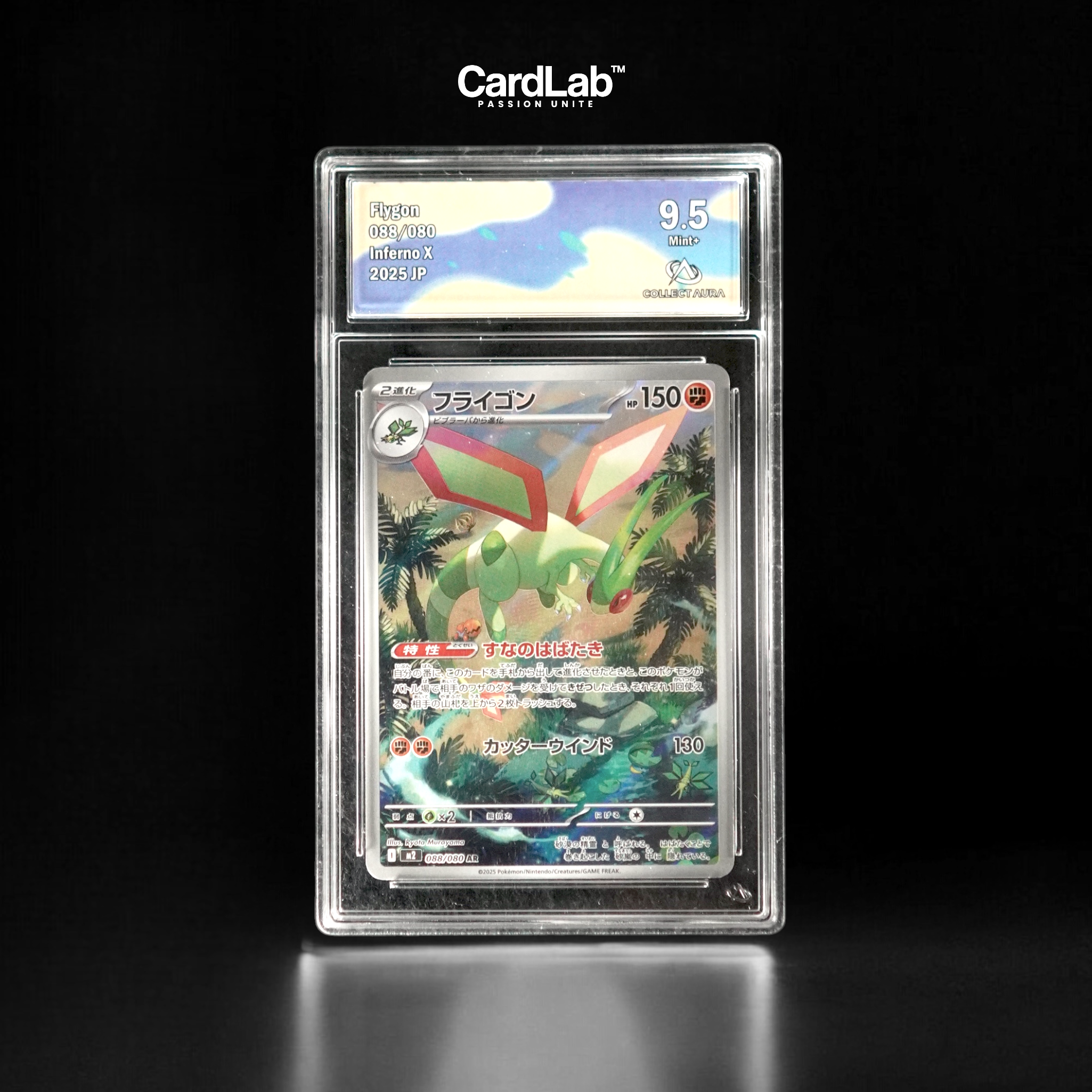 Libégon / Flygon AR 088/080 Collect Aura