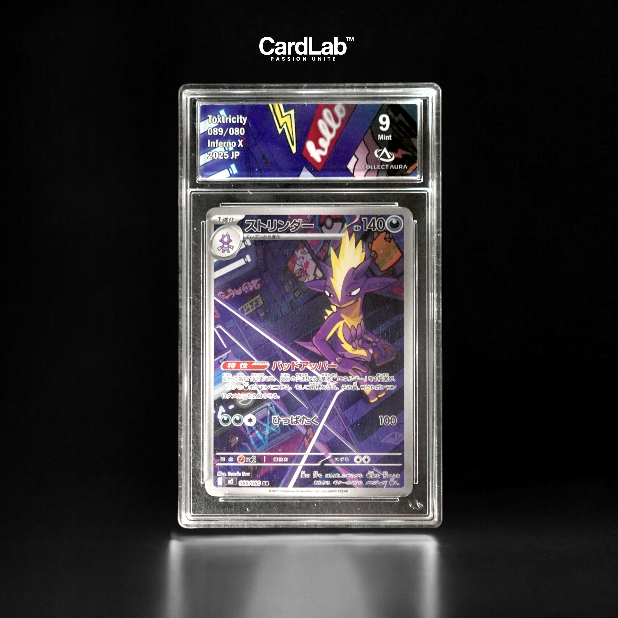 Salarsen / Toxtricity AR 089/080 Collect Aura