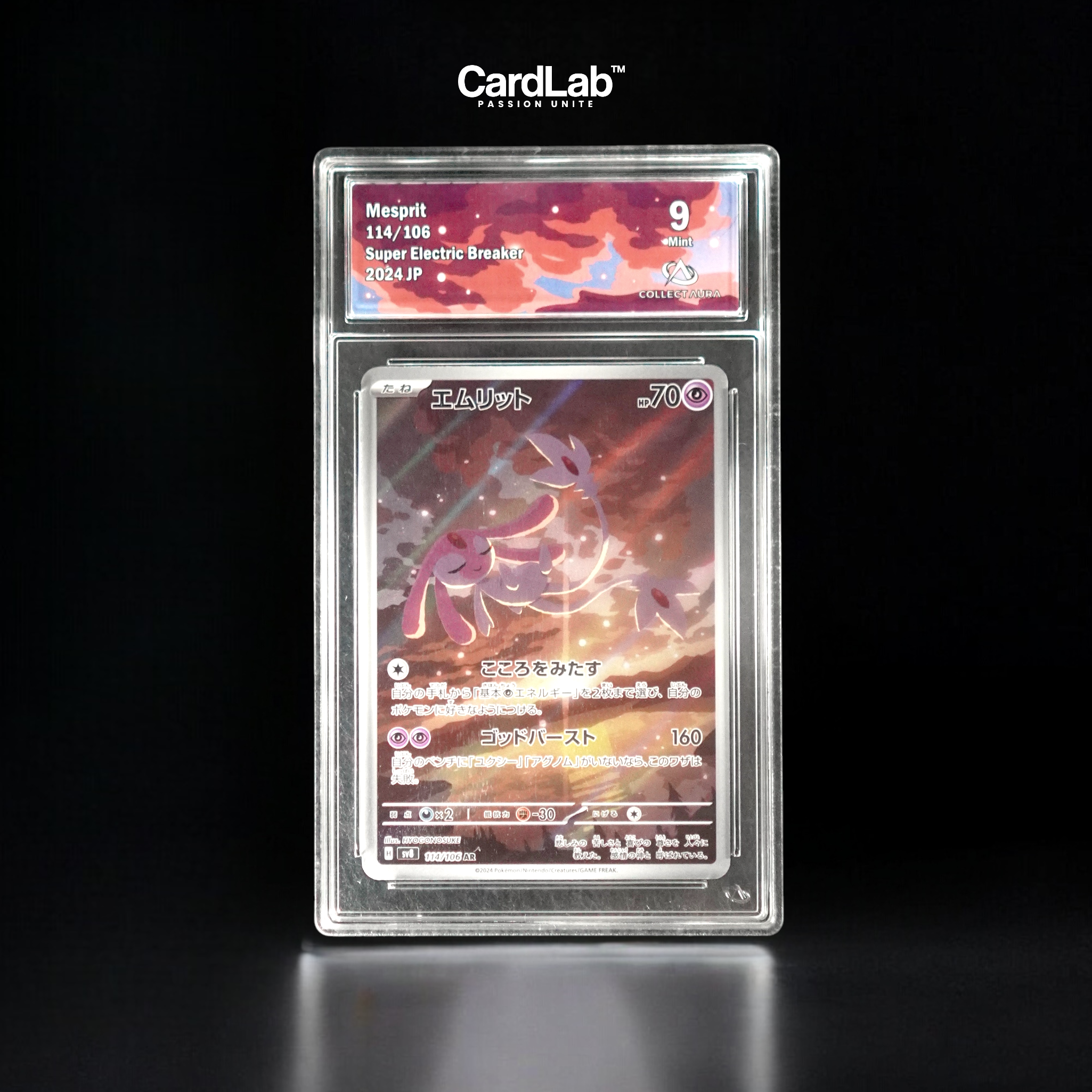 Crefollet / Mesprit AR 114/106 Collect Aura