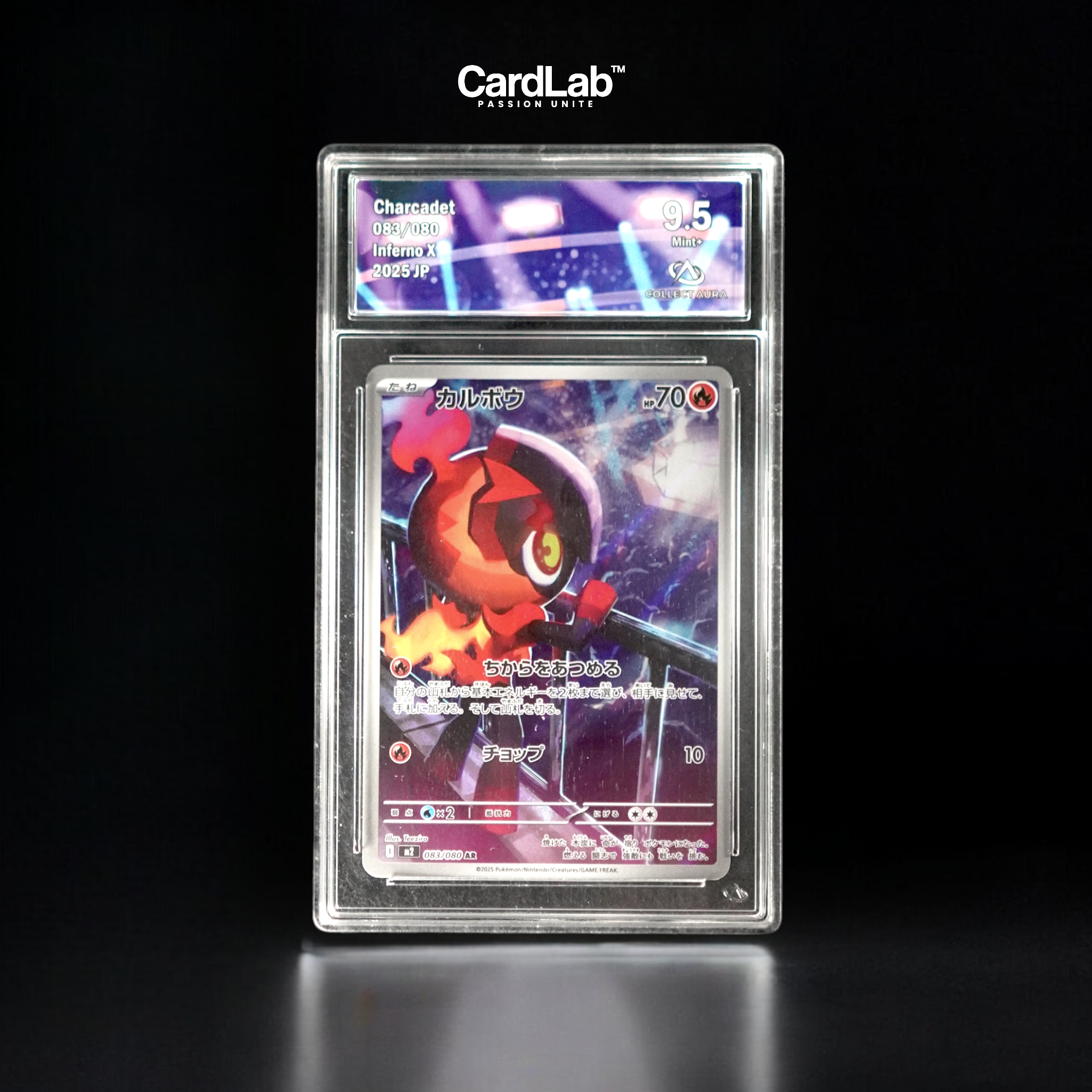 Charmbambin / Charcadet AR 083/080 Collect Aura