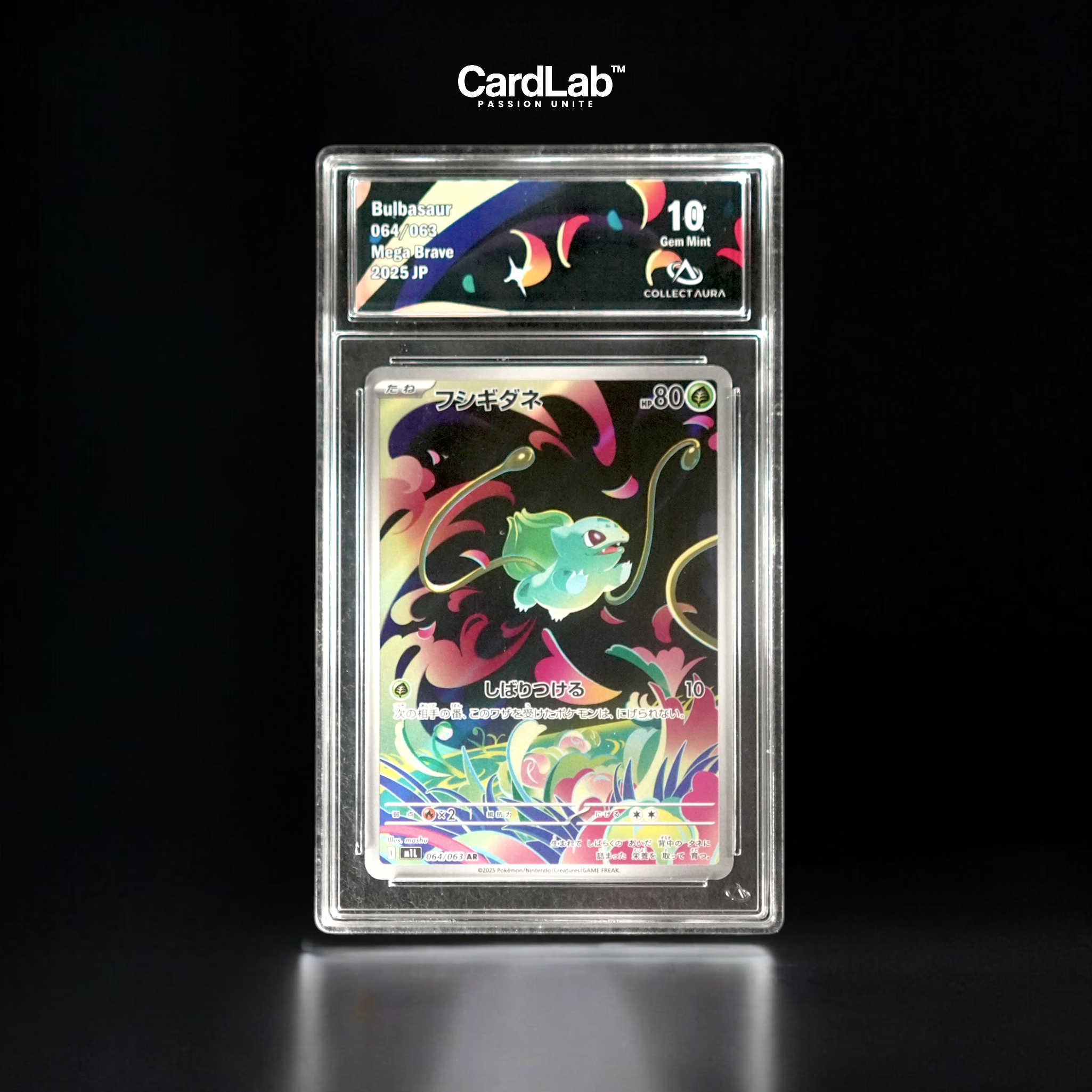 Bulbizarre / Bulbasaur AR 064/063 Collect Aura