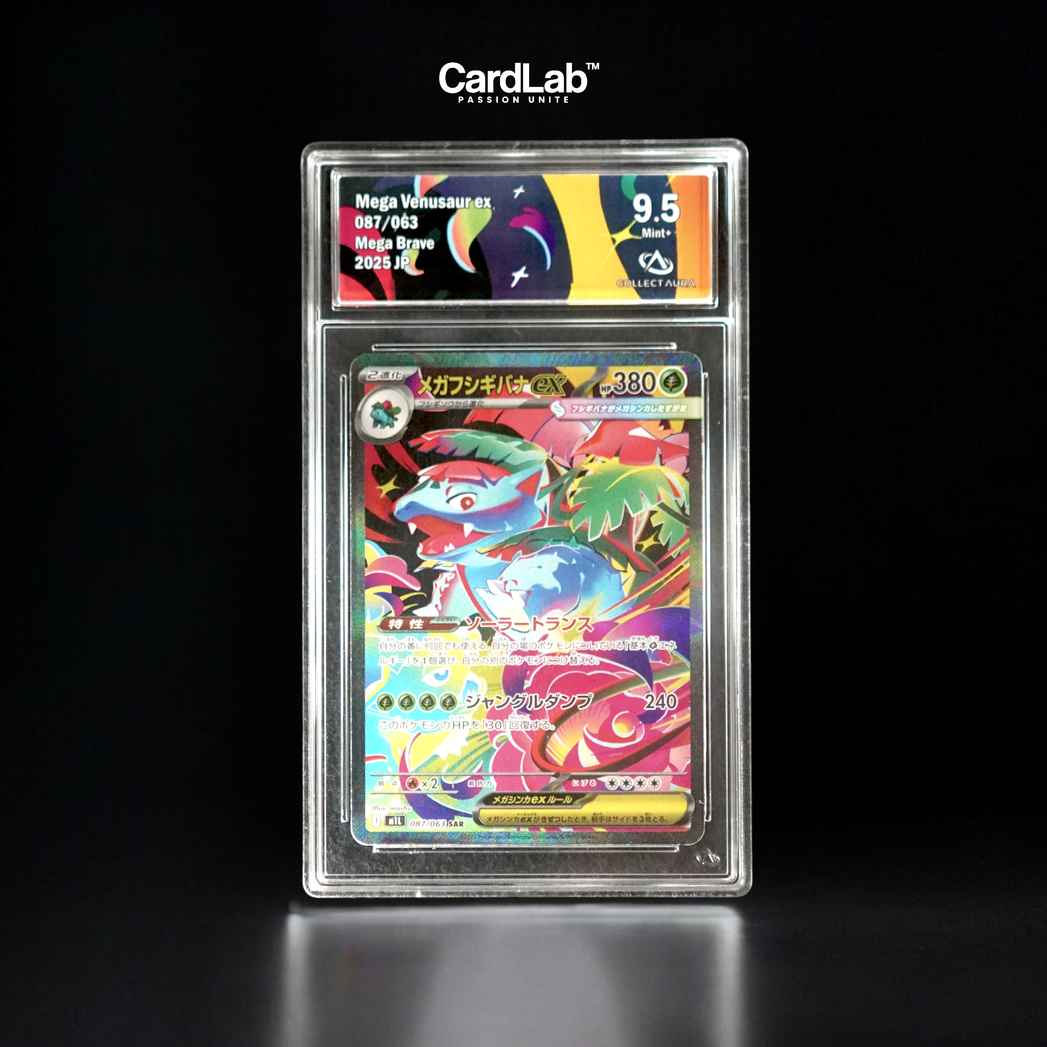 Florizarre / Venusaur ex SAR 087/062 Collect Aura