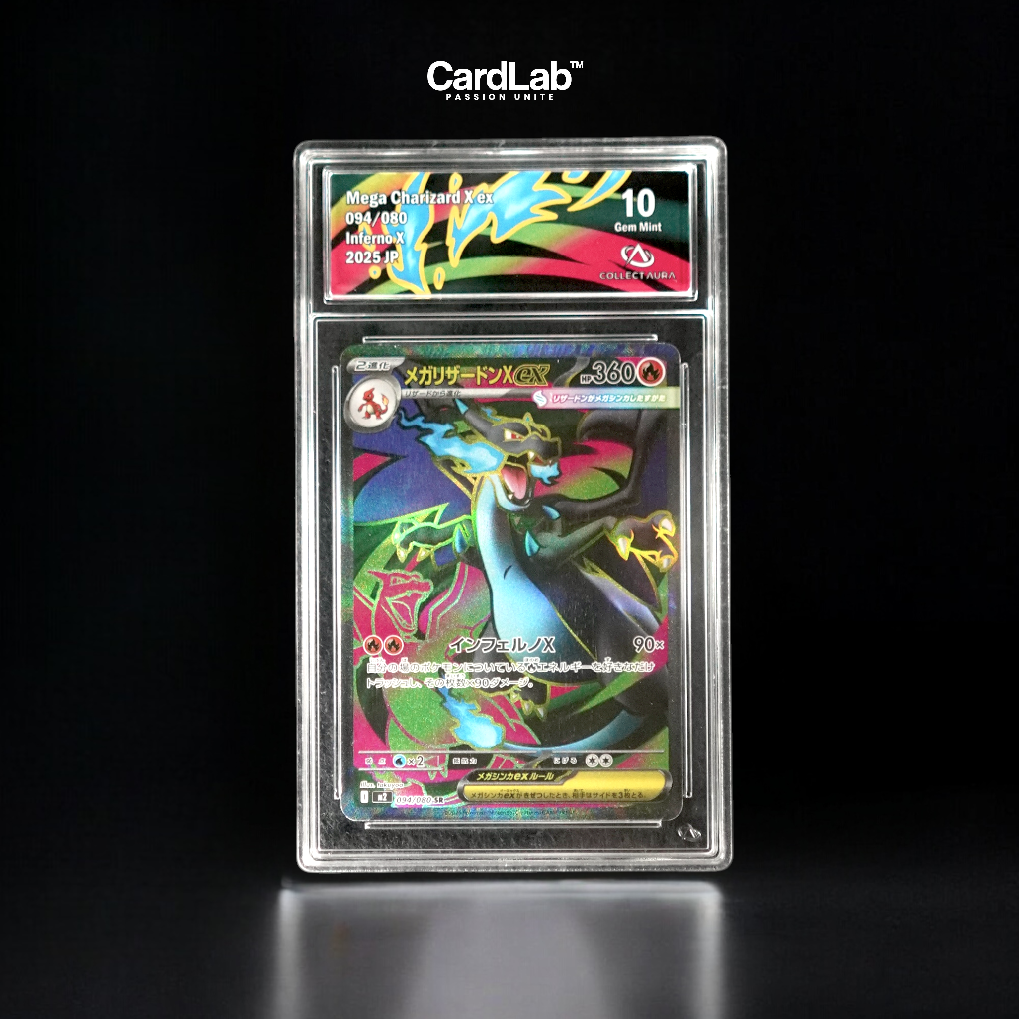 Mega Dracaufeu / Charizard ex SR 094/080 Collect Aura