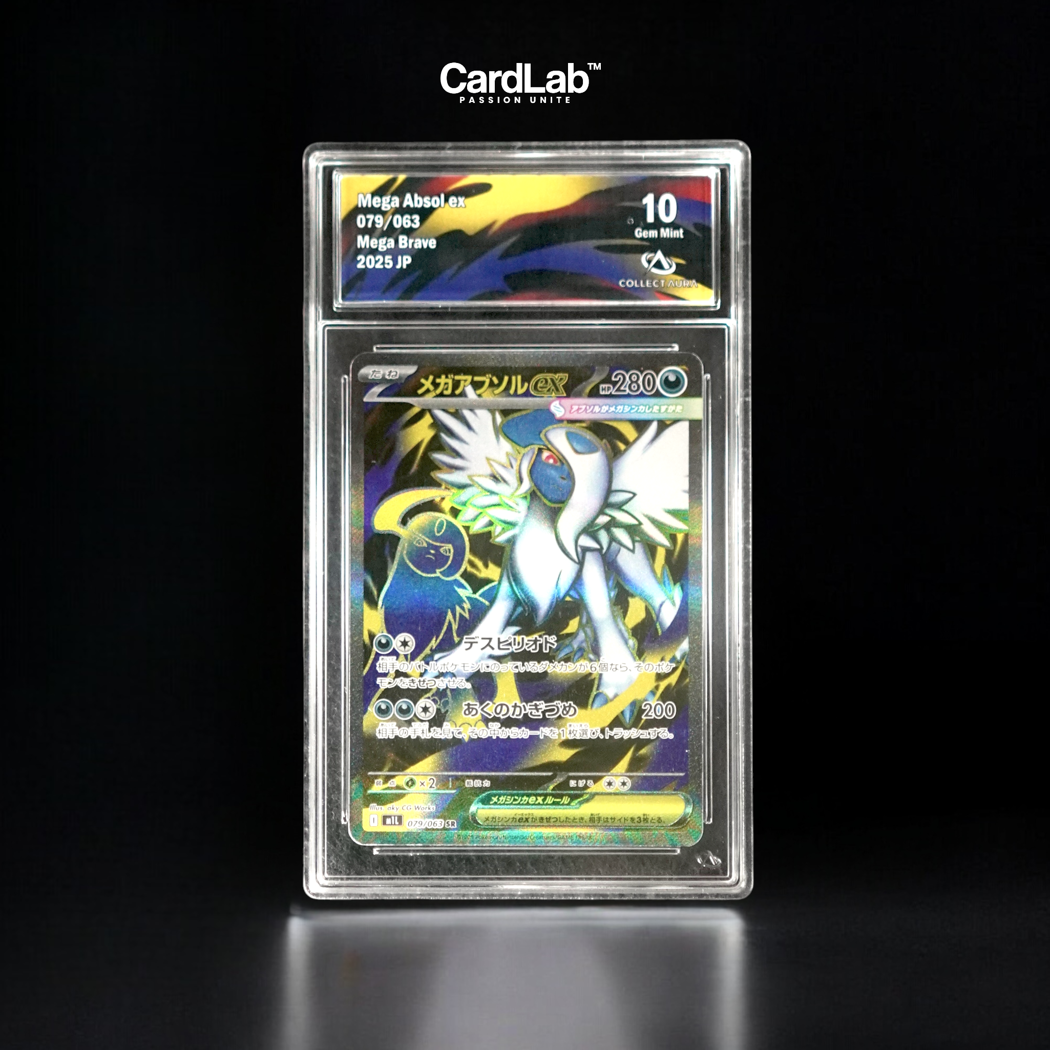 Mega Absol ex SR 079/063 Collect Aura