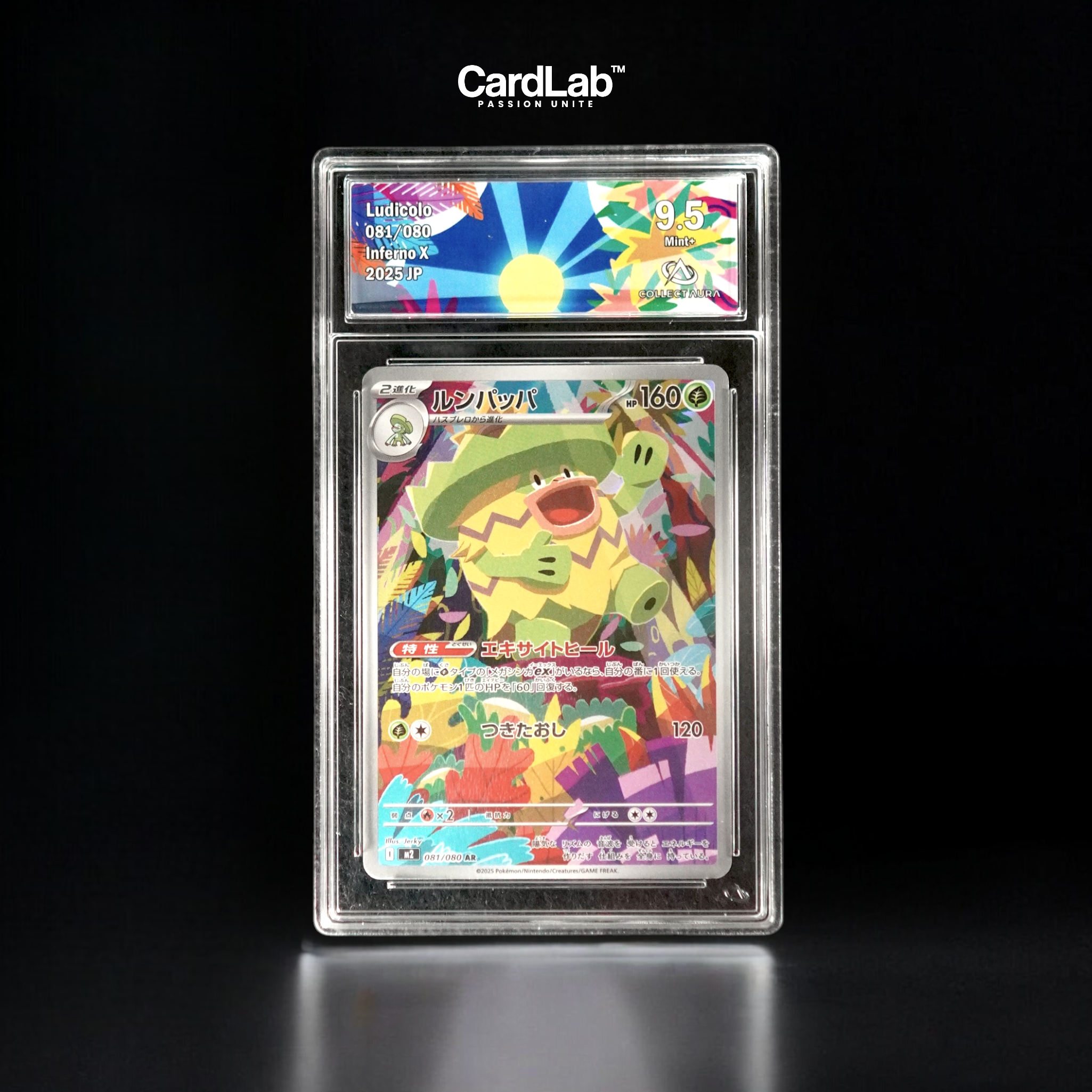 Ludicolo AR 081/080 Collect Aura