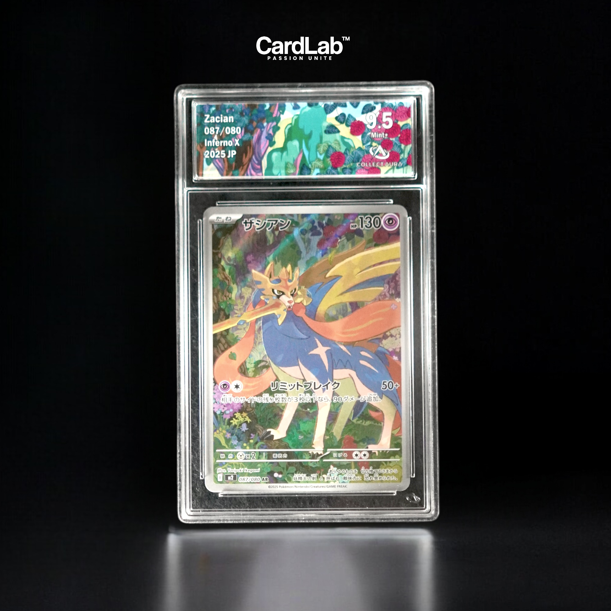 Zacian AR 087/080 Collect Aura