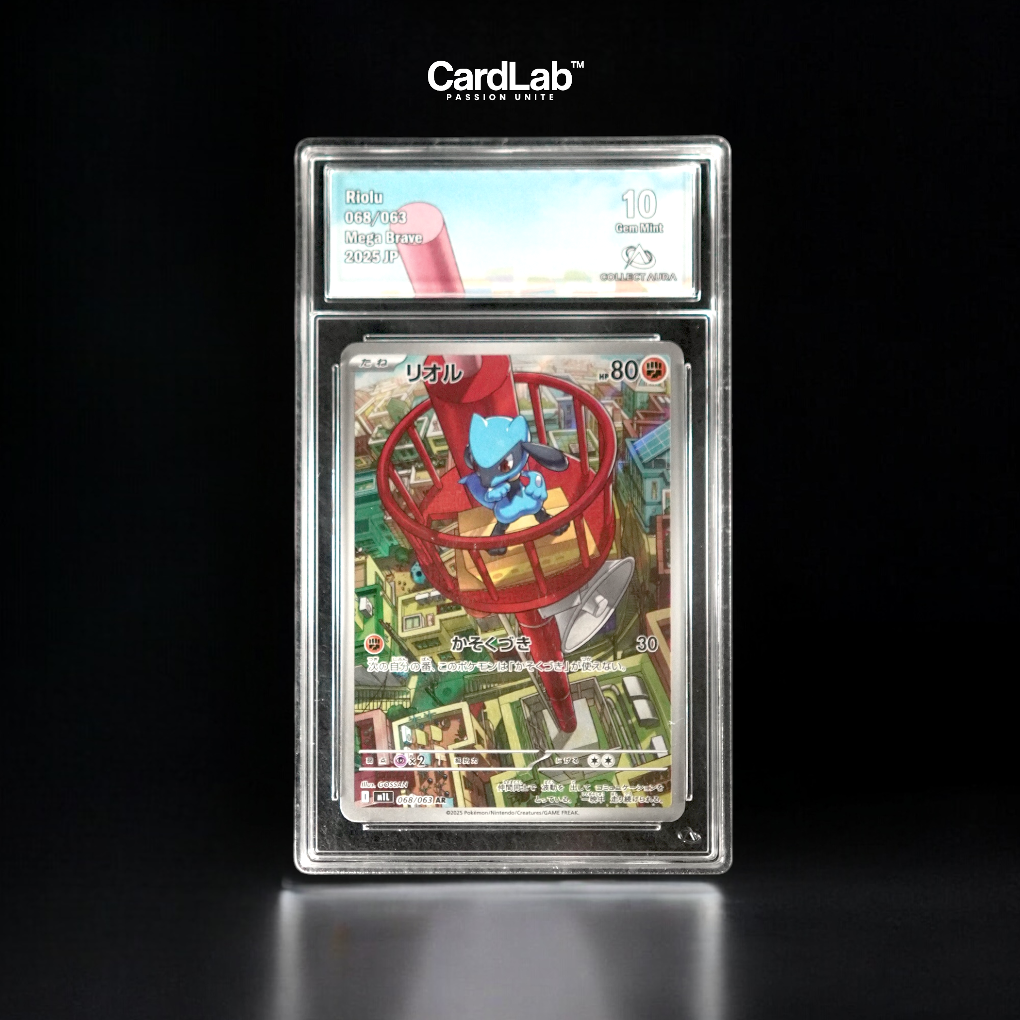 Riolu AR 068/063 Collect Aura