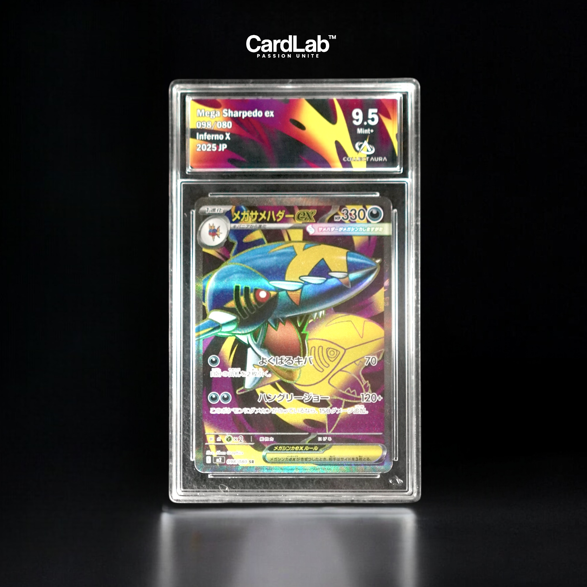 Mega Sharpedo ex SR 098/080 Collect Aura